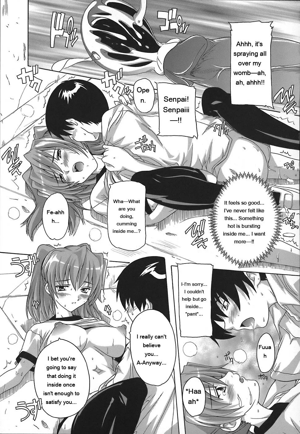 Jyoshi Kousei No Himitsu! page 63