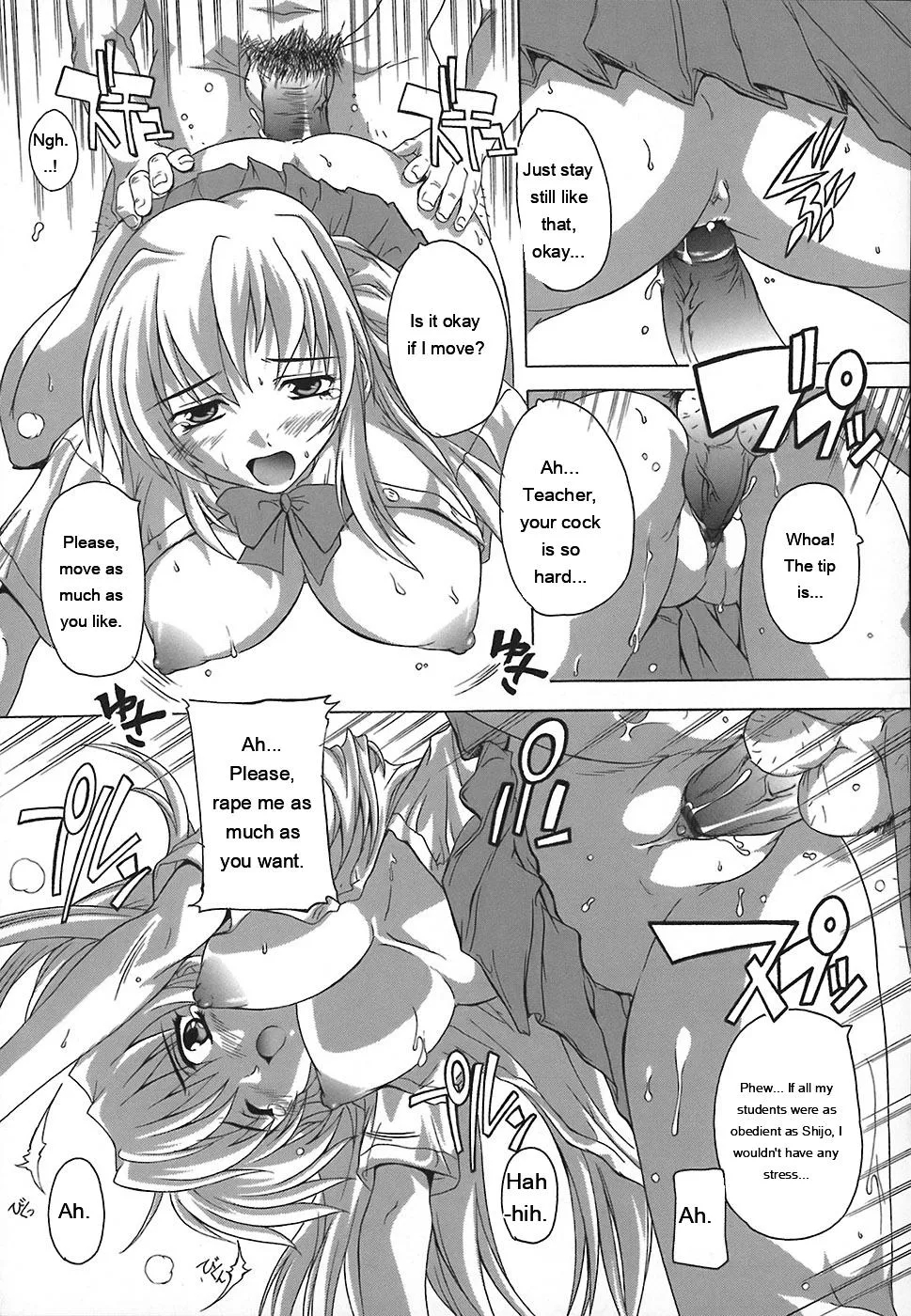 Jyoshi Kousei No Himitsu! page 69