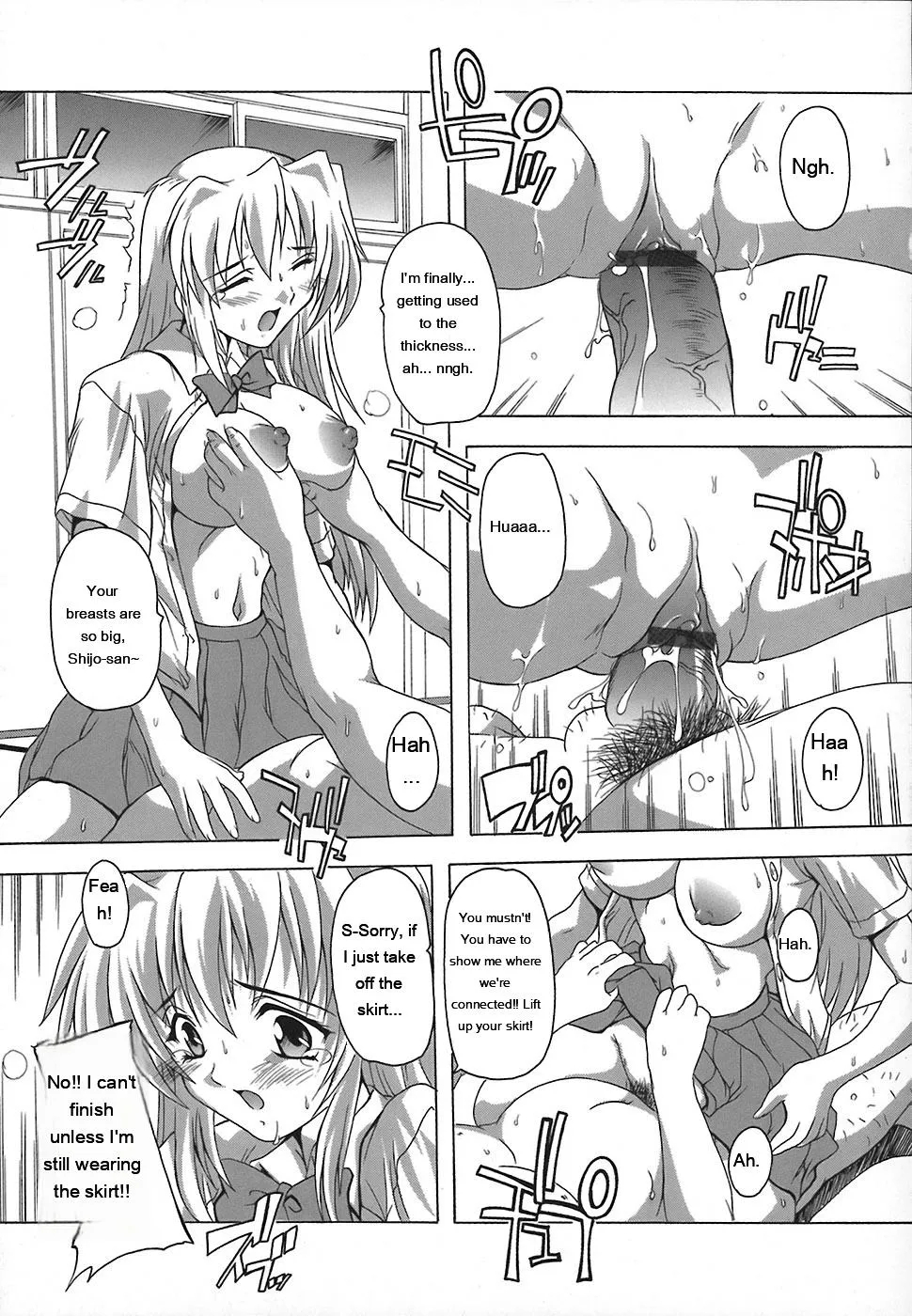 Jyoshi Kousei No Himitsu! page 79