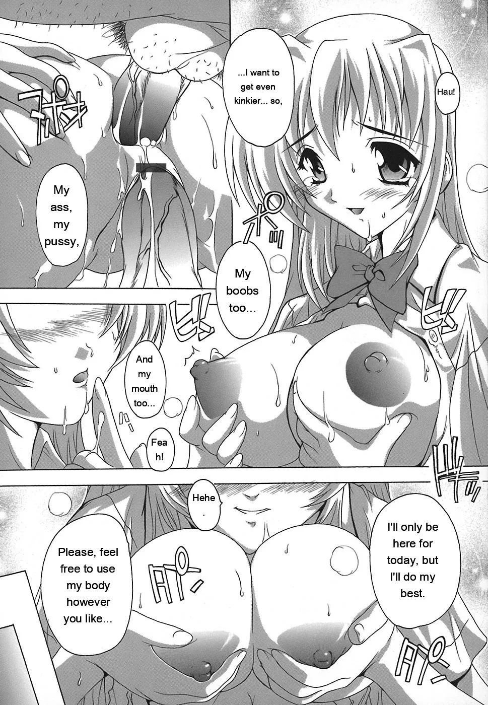 Jyoshi Kousei No Himitsu! page 85