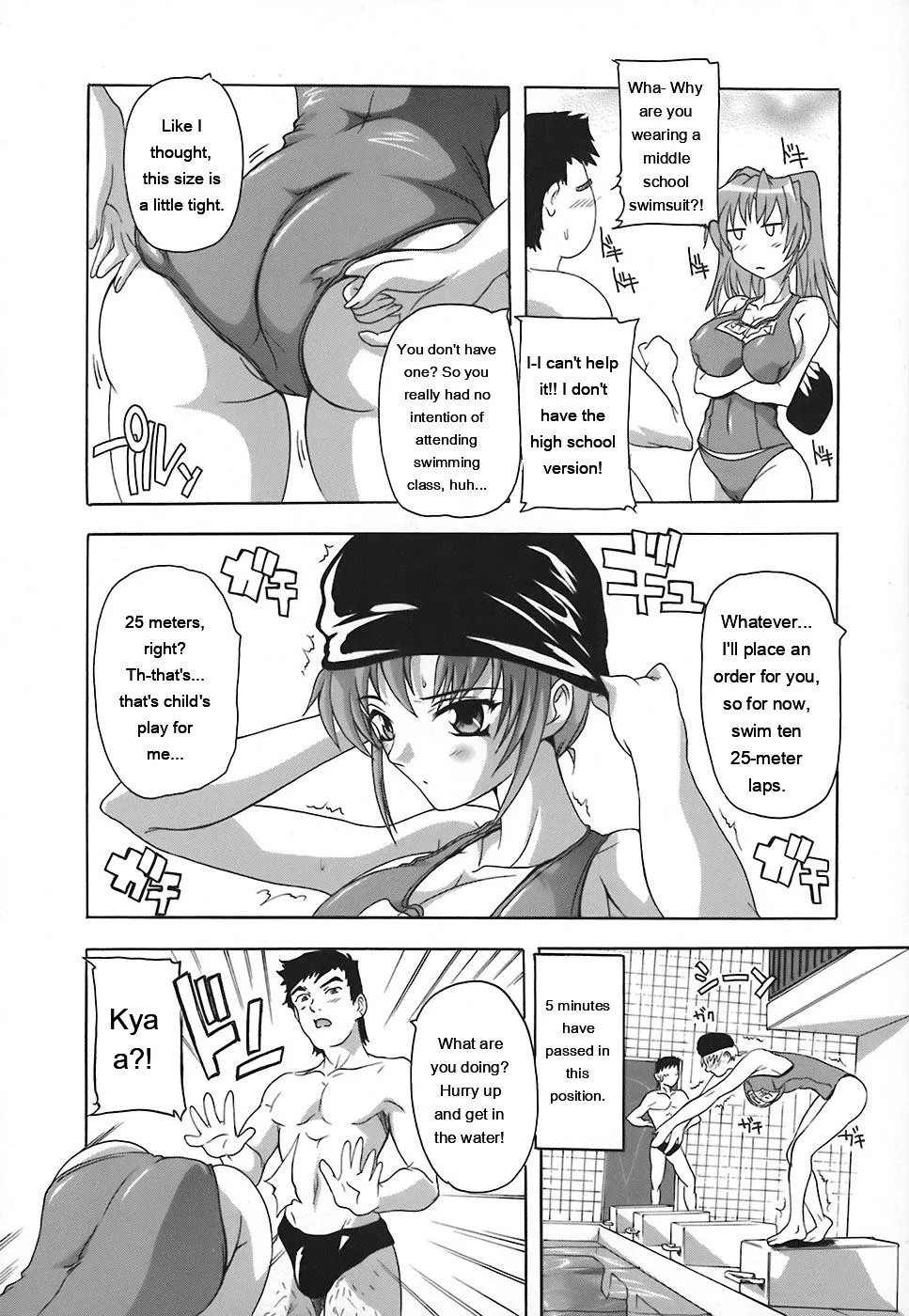 Jyoshi Kousei No Himitsu! page 9
