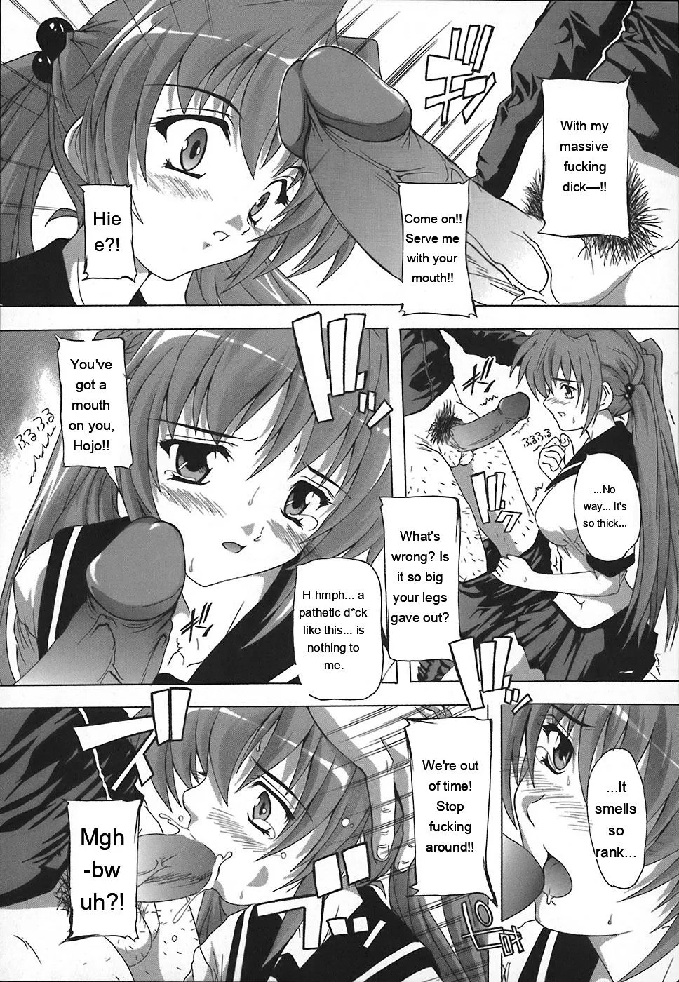 Jyoshi Kousei No Himitsu! page 91