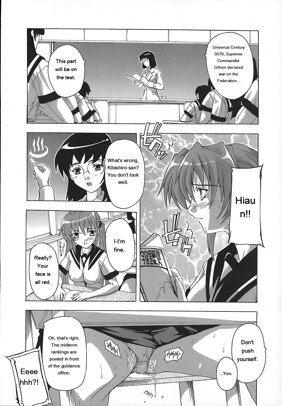 Jyoshi Kousei No Himitsu! page 94