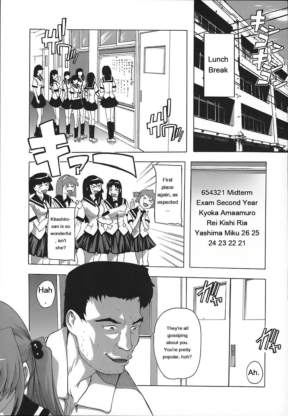 Jyoshi Kousei No Himitsu! page 95
