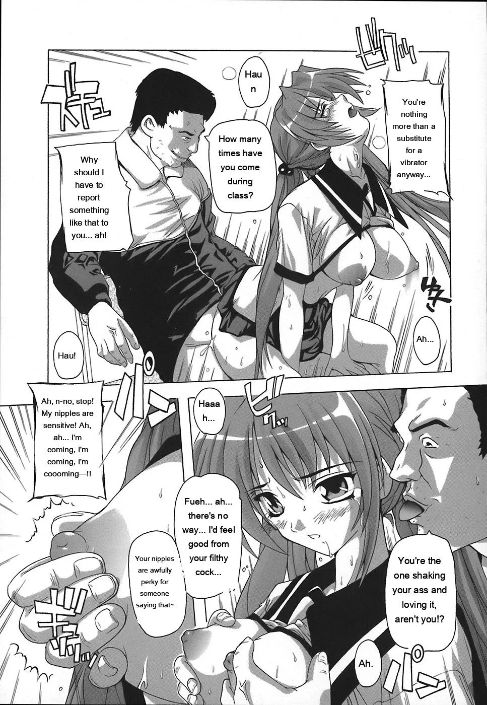 Jyoshi Kousei No Himitsu! page 97