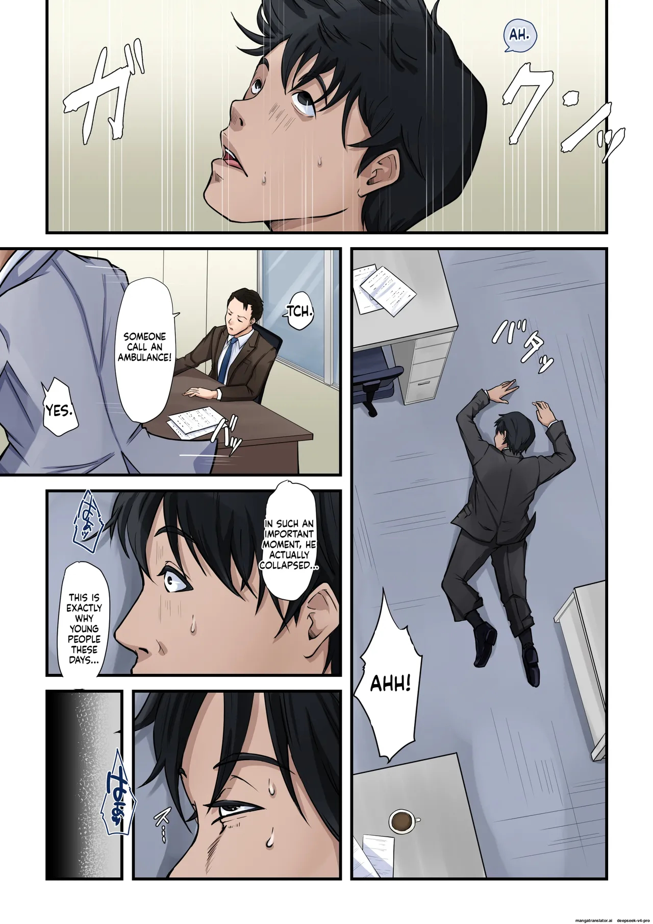 Kaa San Dake Ga Boku Wo Iya Si Te Kureru page 3