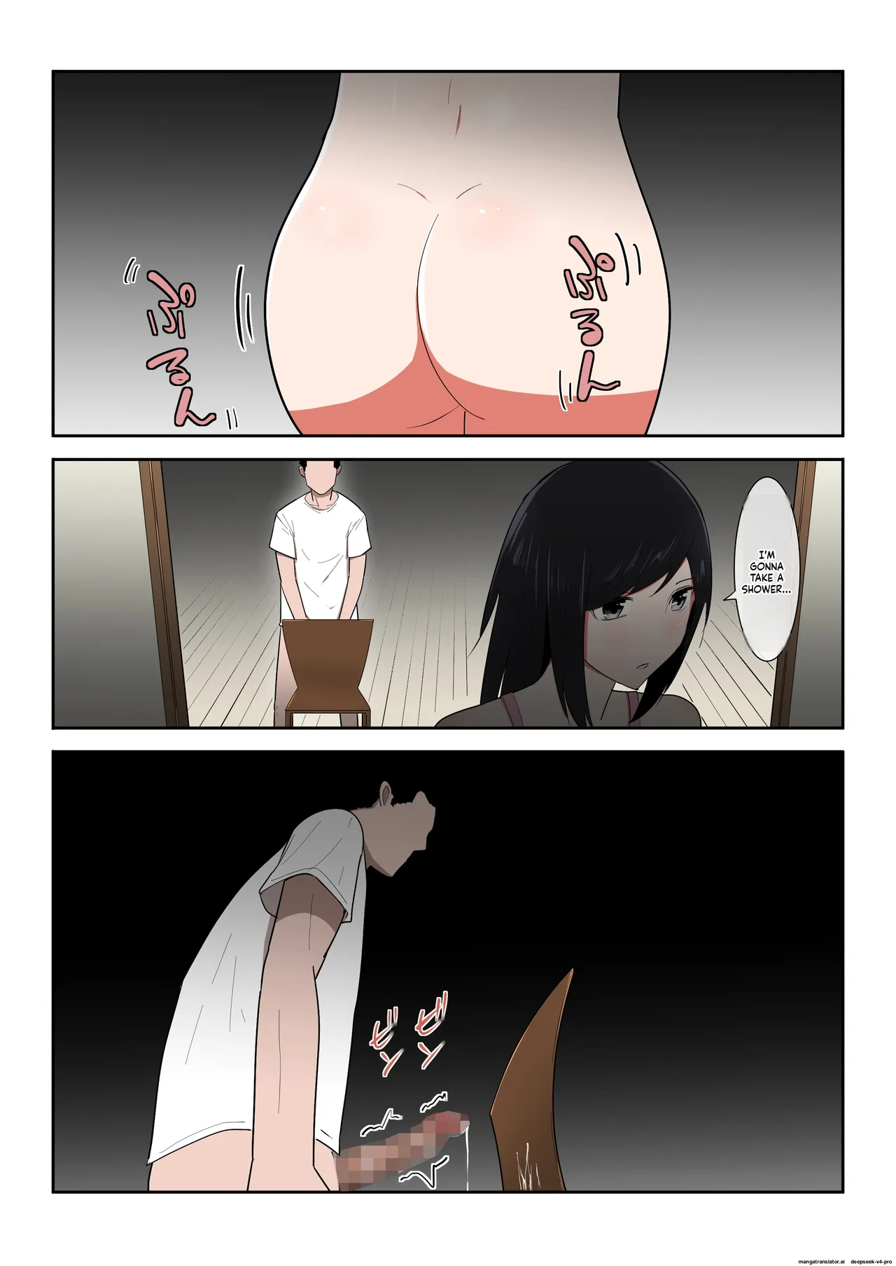 Kaa-san Ichido De Iikara…！ page 15