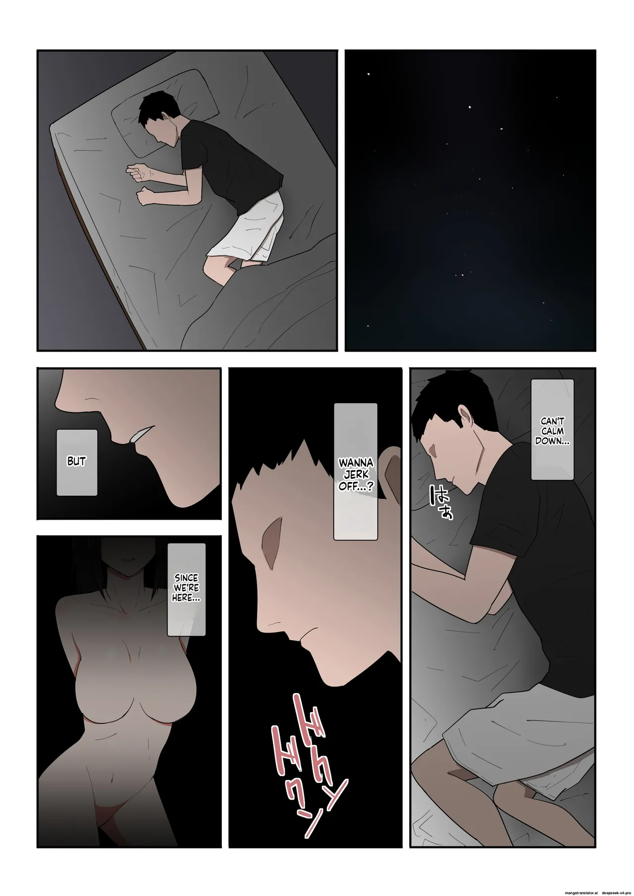 Kaa-san Ichido De Iikara…！ page 16