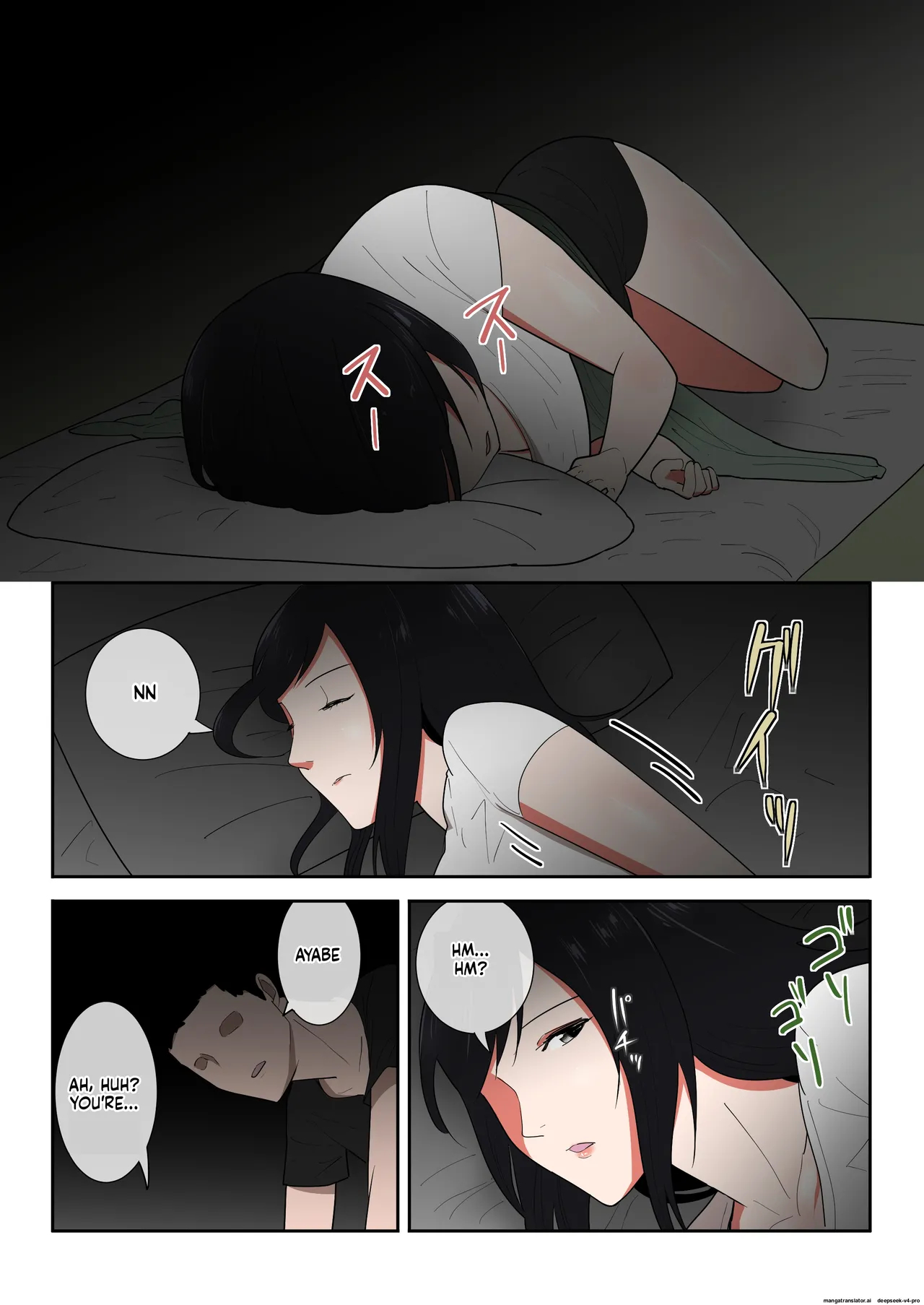 Kaa-san Ichido De Iikara…！ page 17