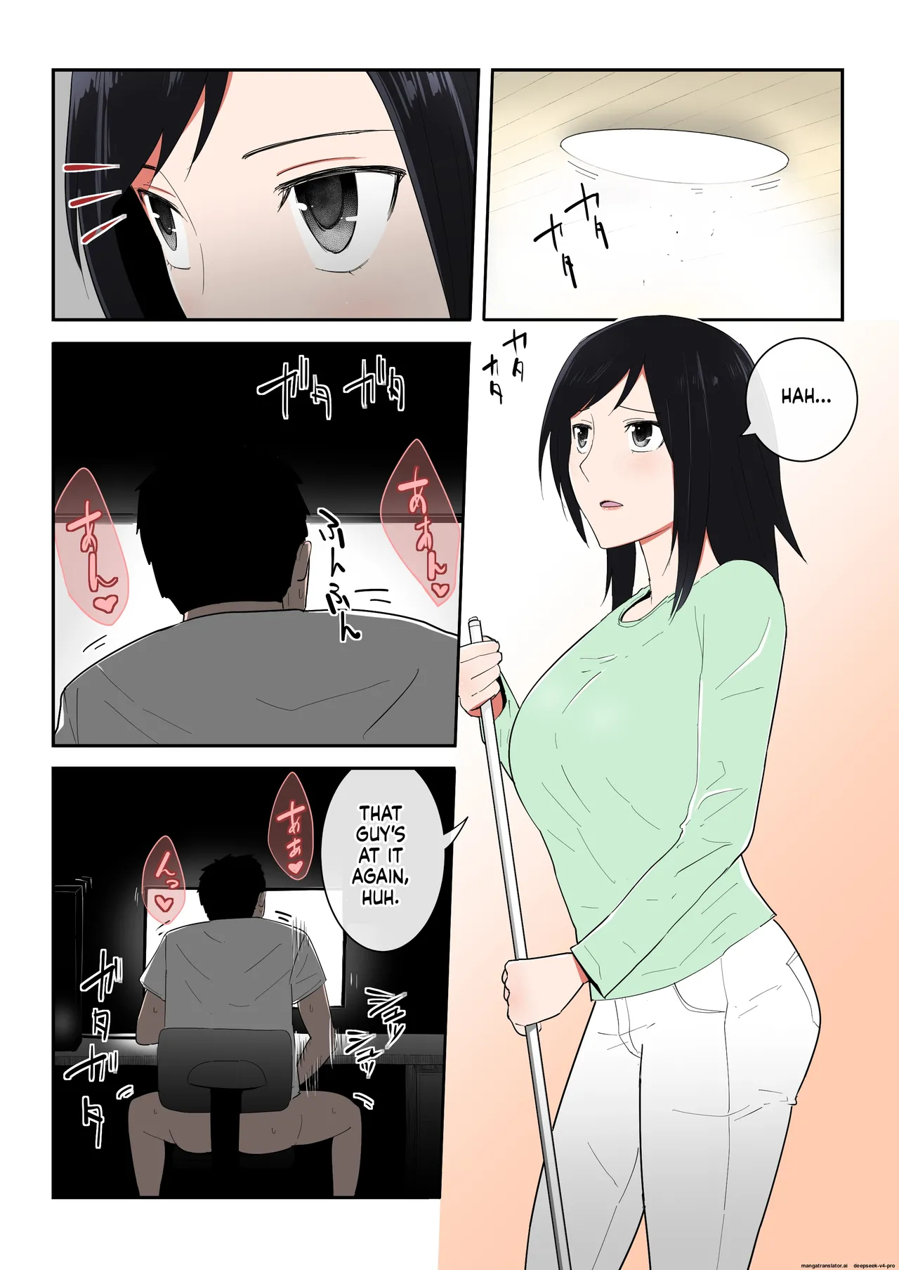 Kaa-san Ichido De Iikara…！ page 2
