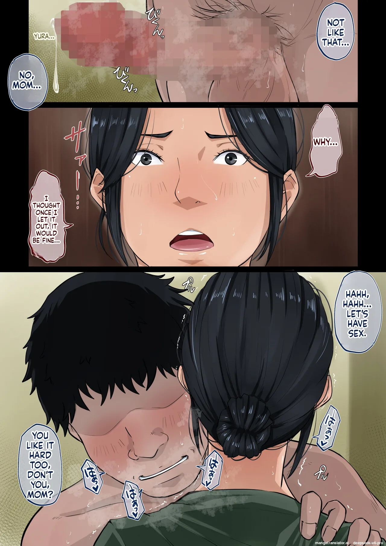 Kaa-san O Oshitaoshita Hi page 39