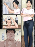 Kaa-san O Oshitaoshita Hi page 7