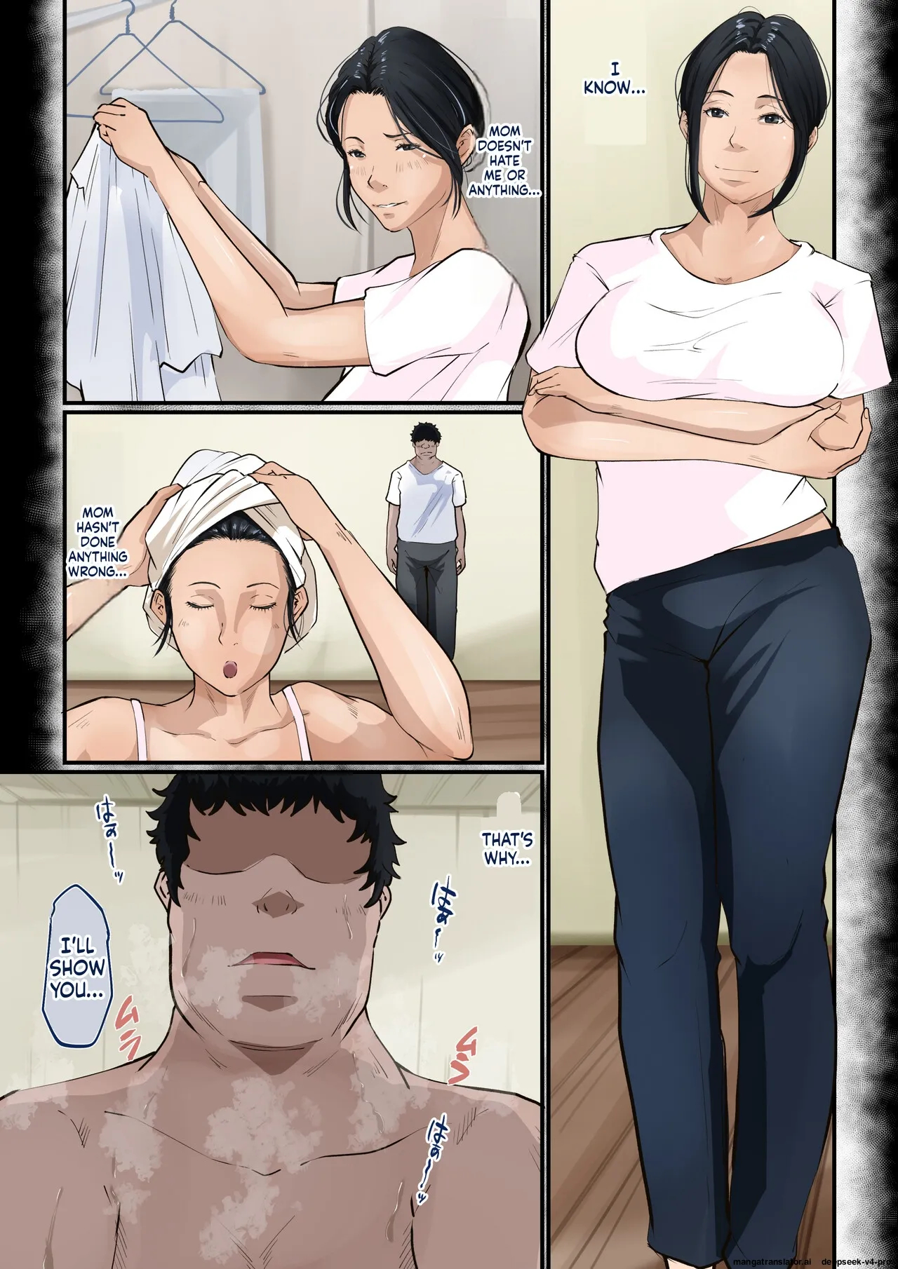 Kaa-san O Oshitaoshita Hi page 7