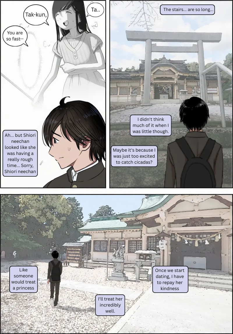 Kaneda Did Nothing Wrong Vol.4 page 3