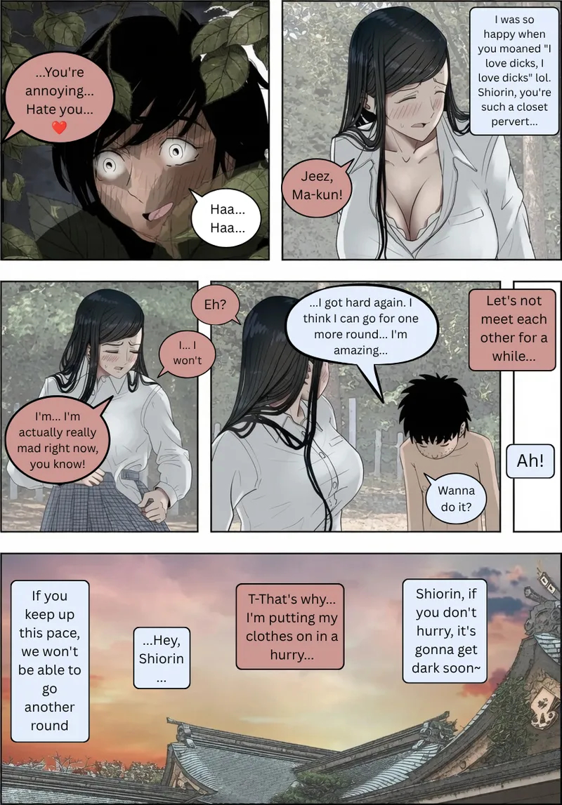 Kaneda Did Nothing Wrong Vol.4 page 82