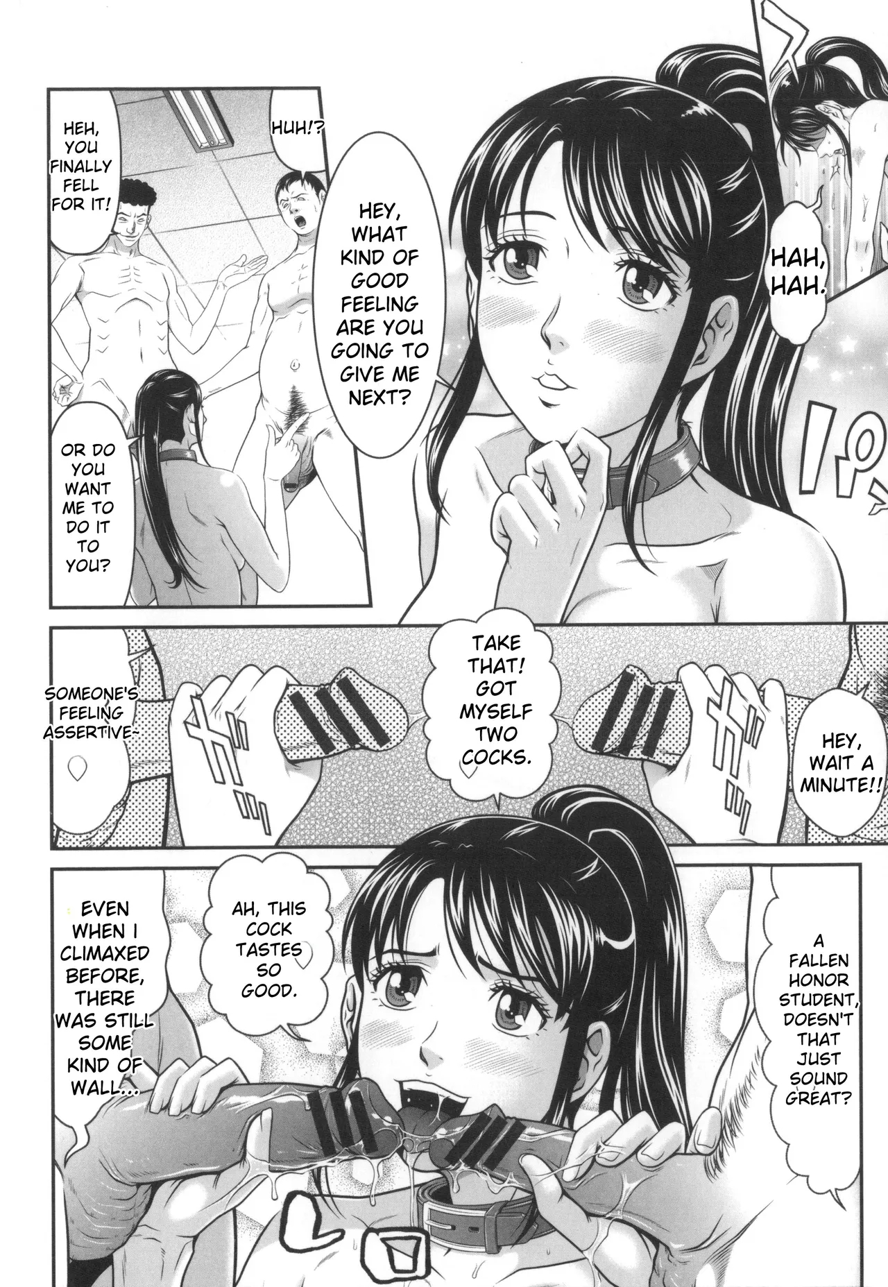 Kangoku Collection page 119