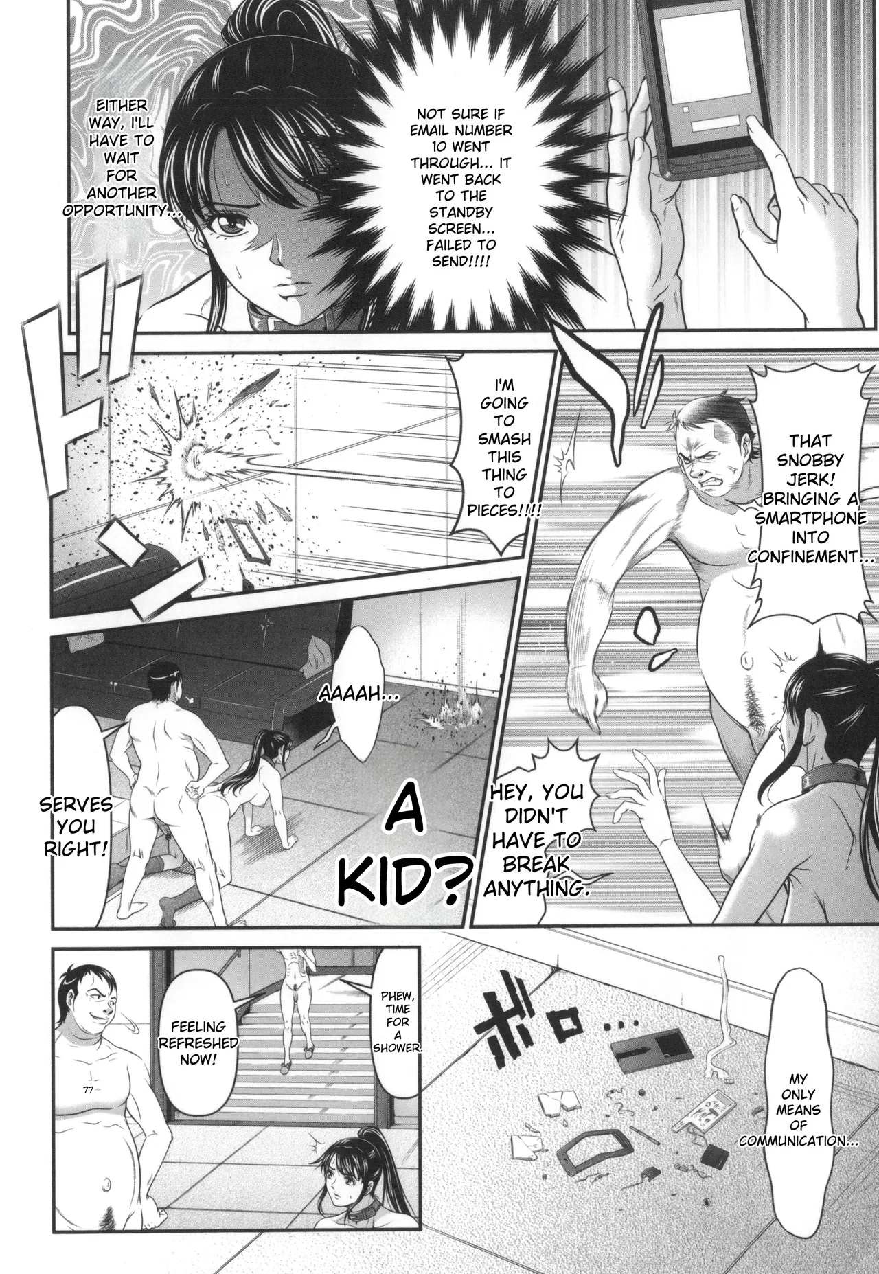 Kangoku Collection page 129