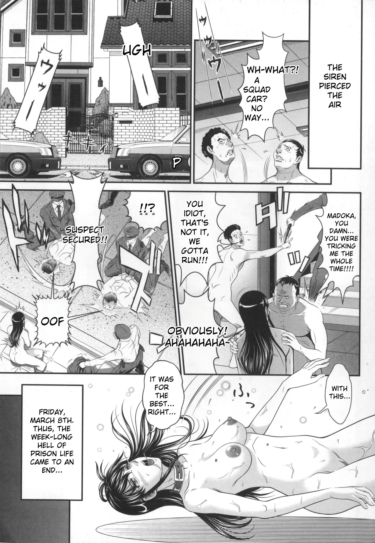 Kangoku Collection page 140