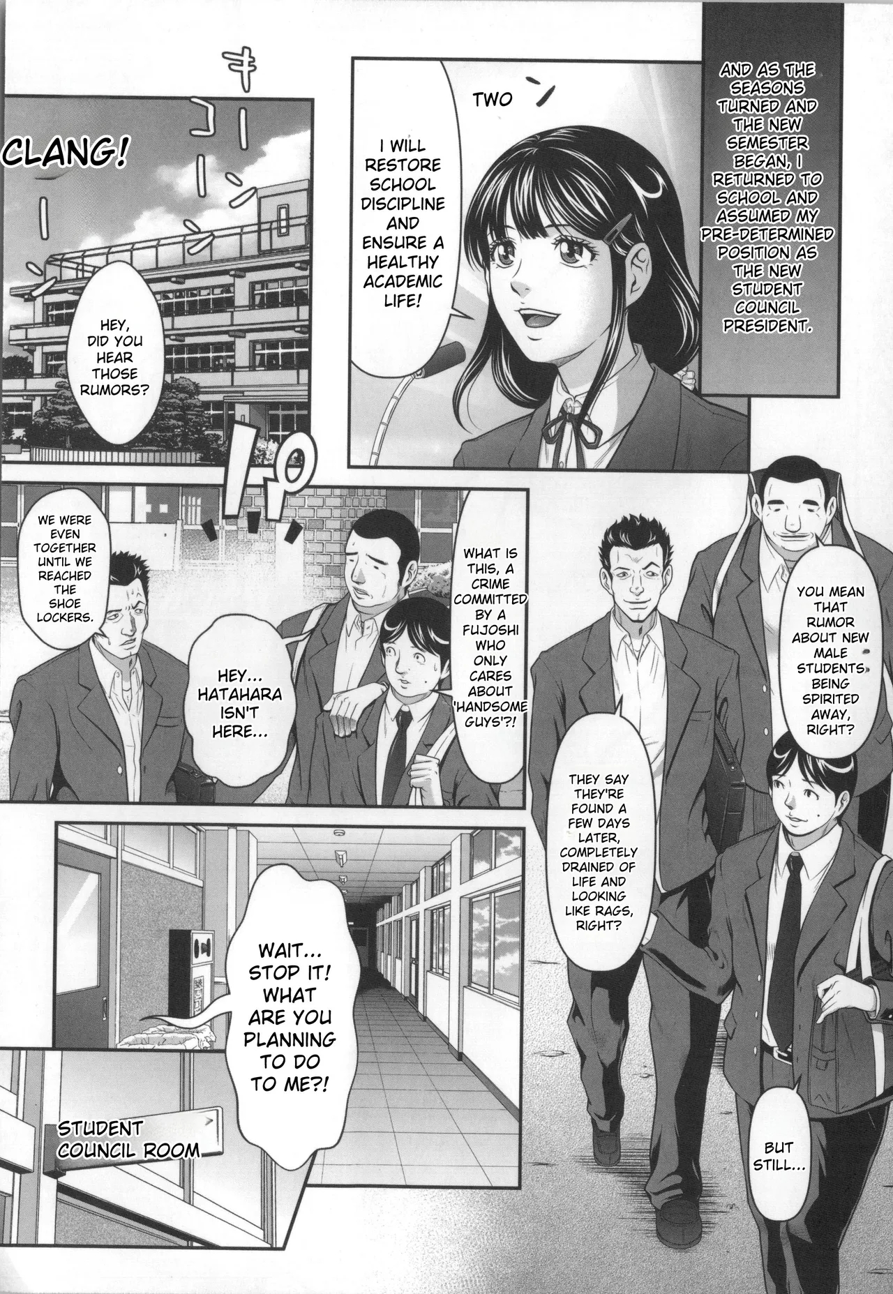 Kangoku Collection page 142