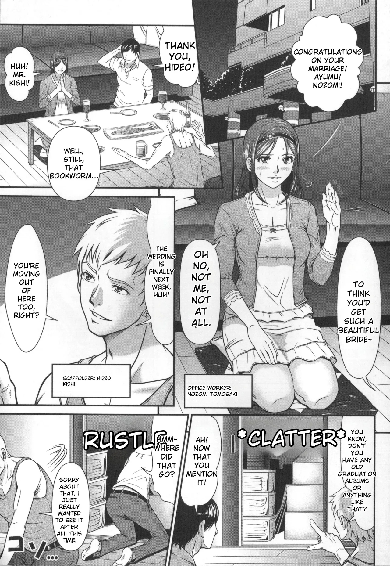 Kangoku Collection page 146