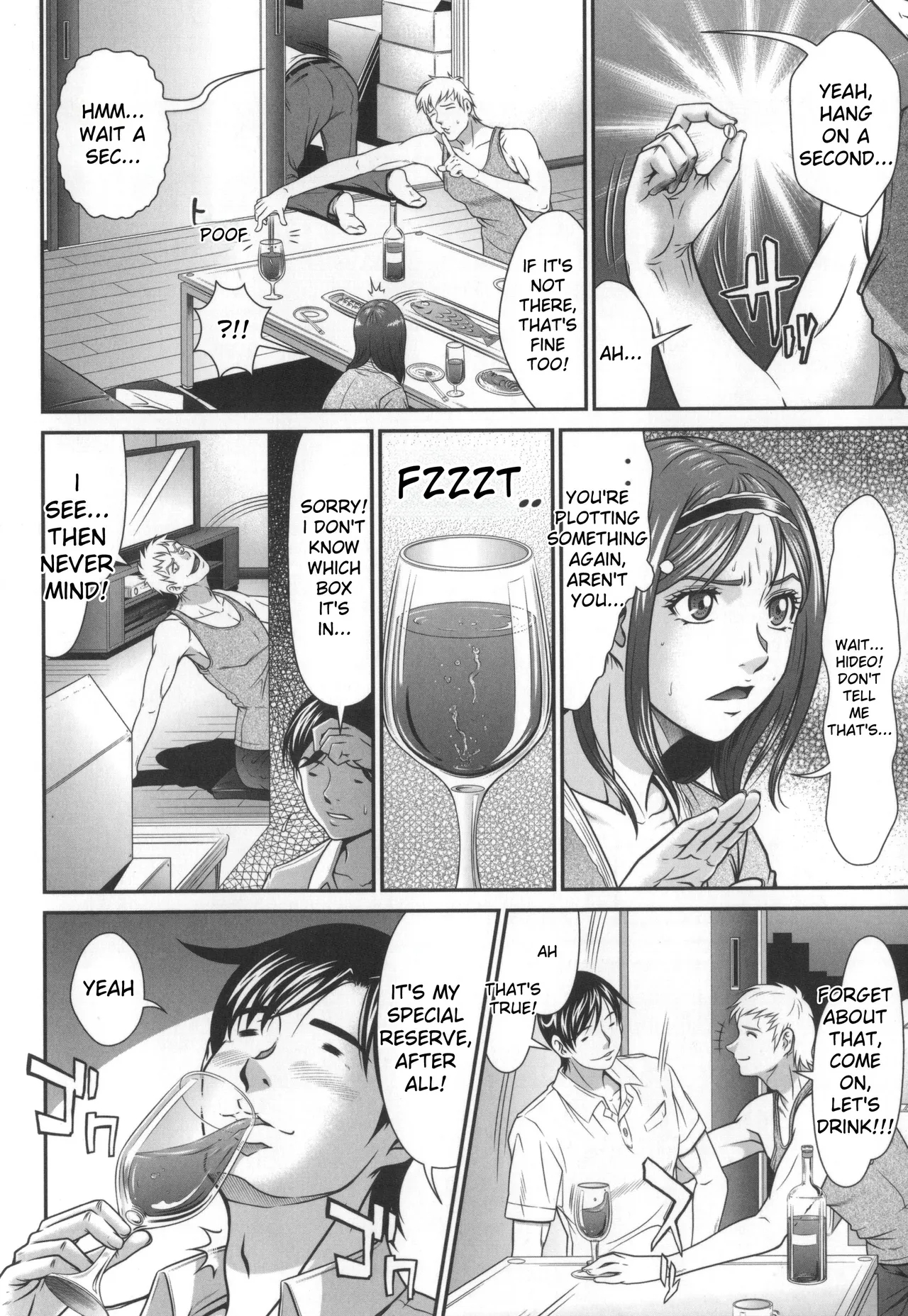 Kangoku Collection page 147