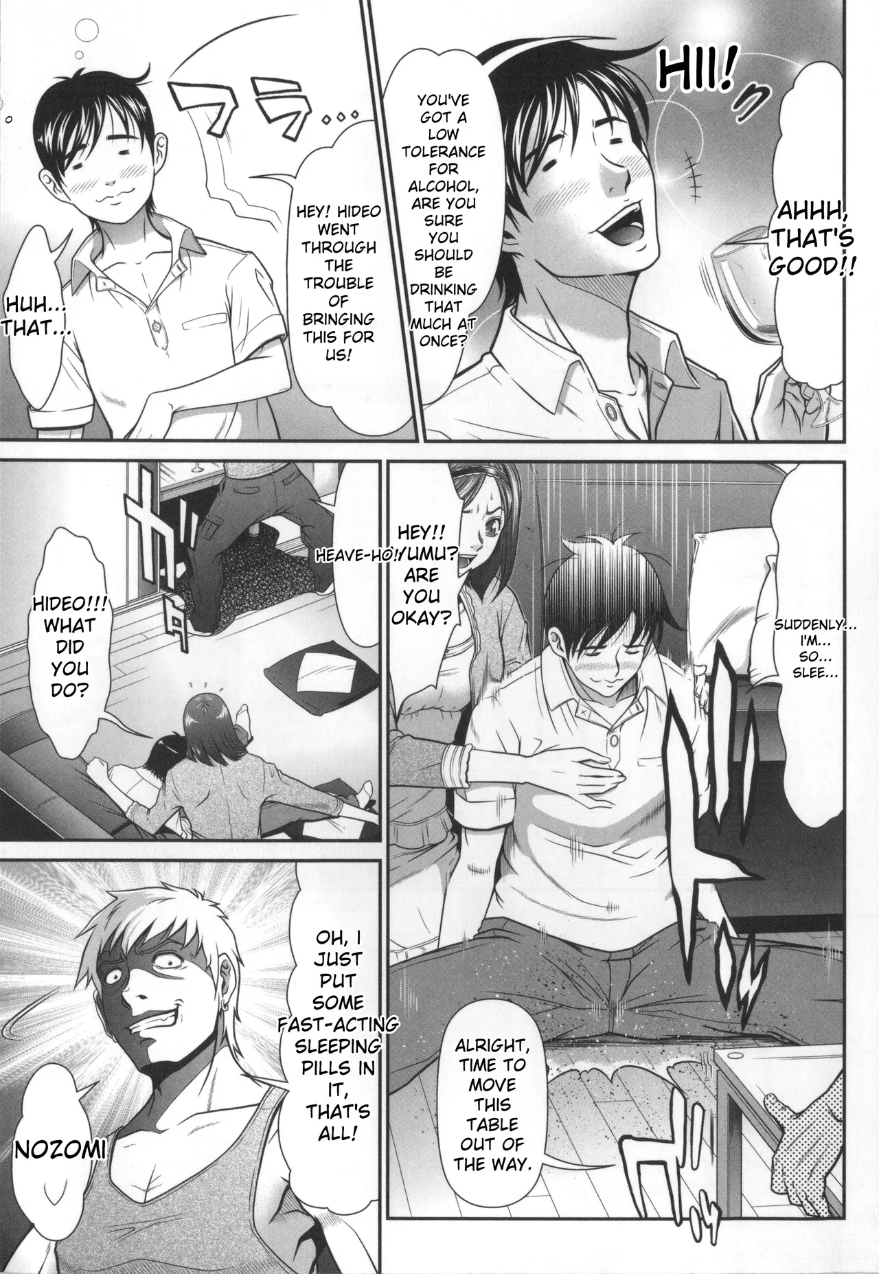 Kangoku Collection page 148