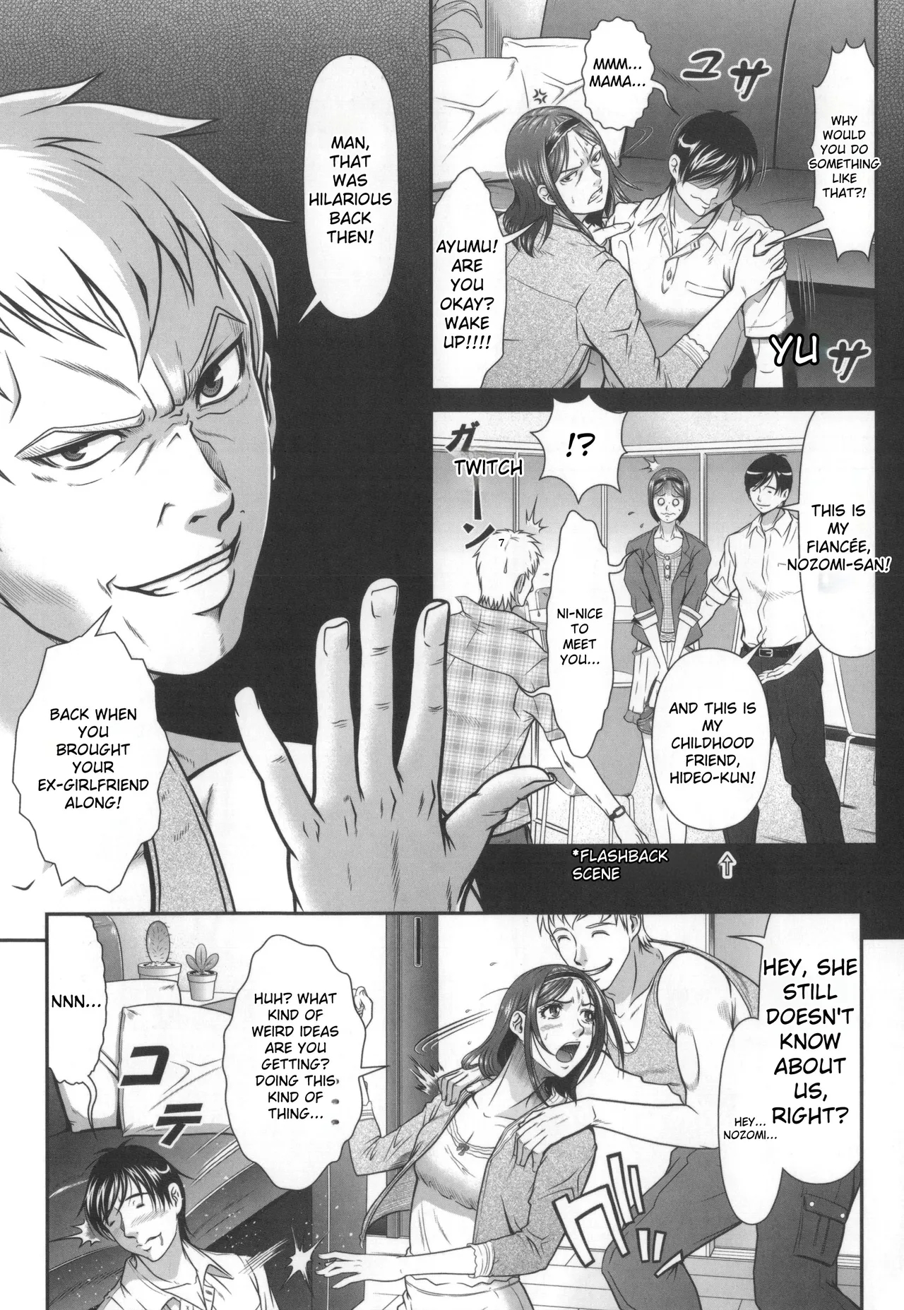 Kangoku Collection page 149
