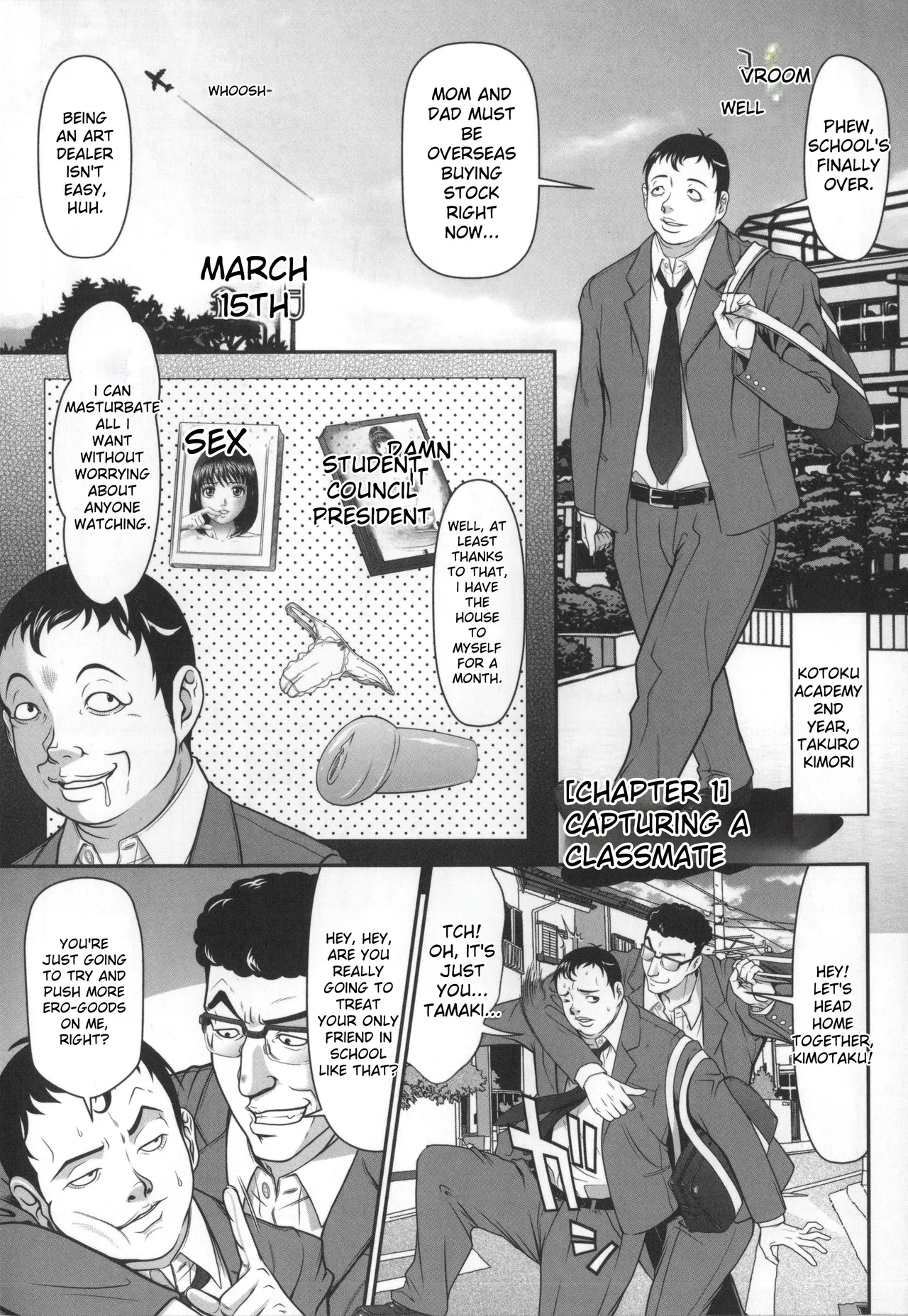 Kangoku Collection page 16