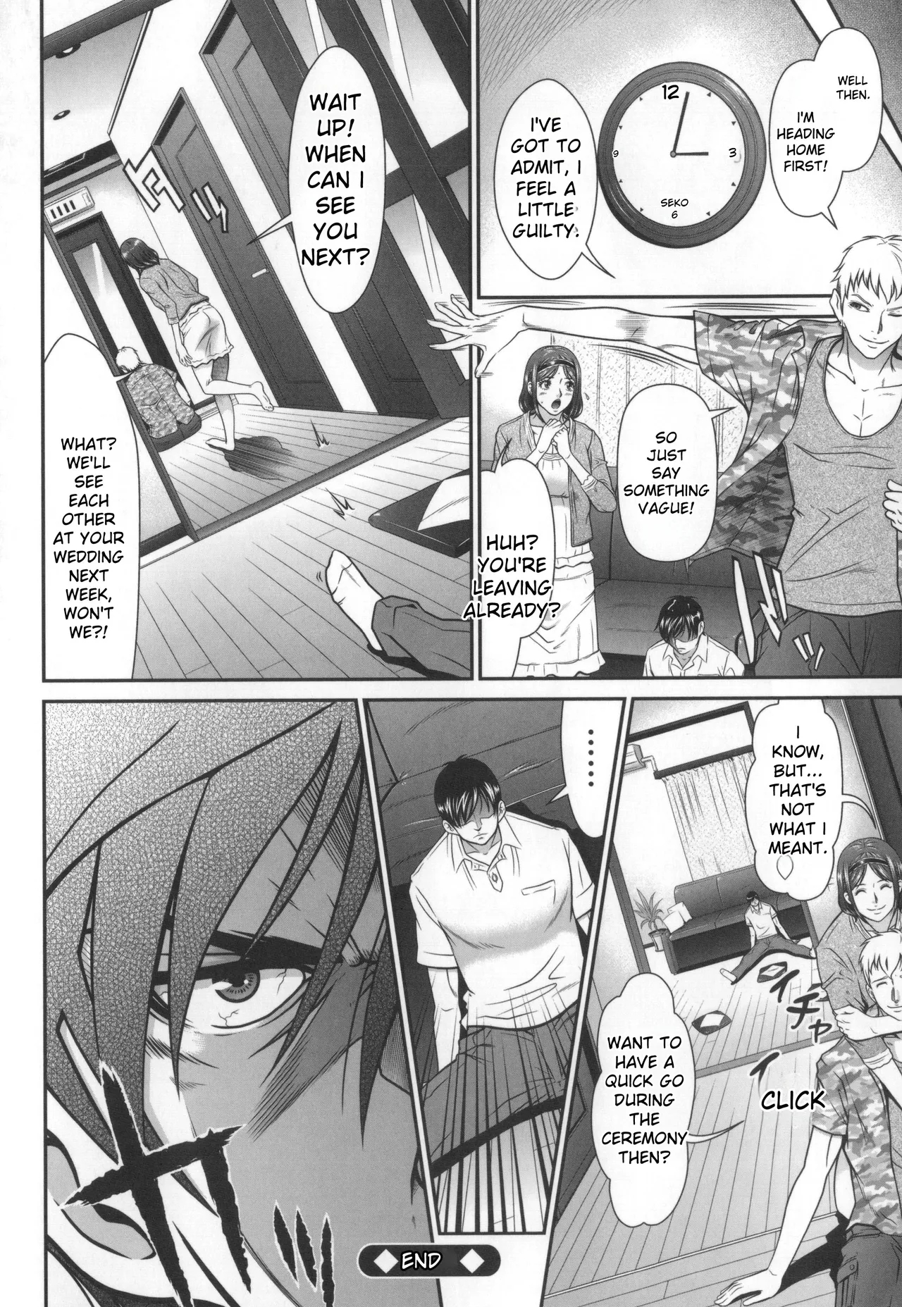 Kangoku Collection page 161