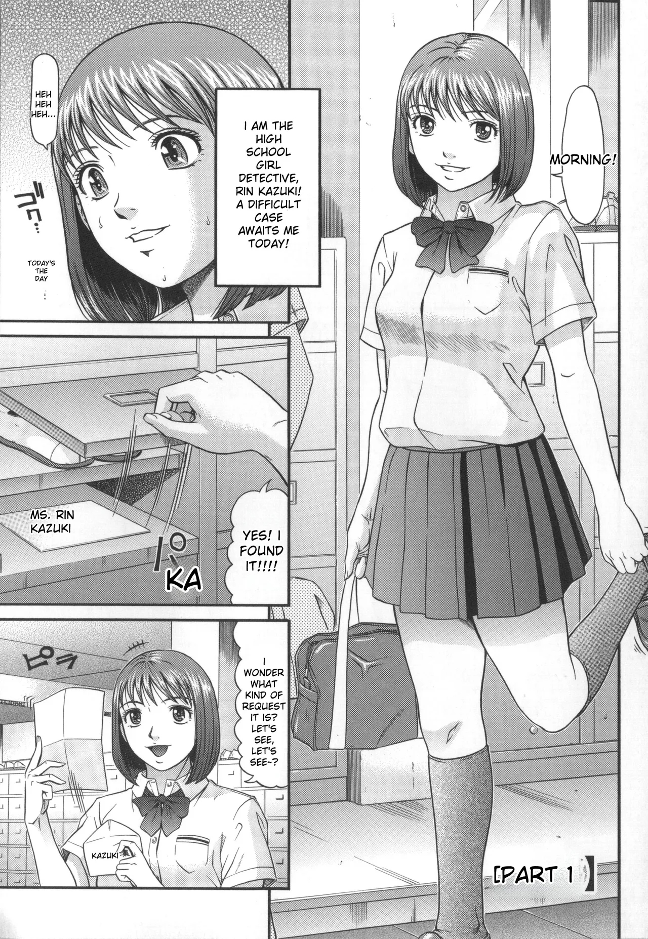 Kangoku Collection page 164