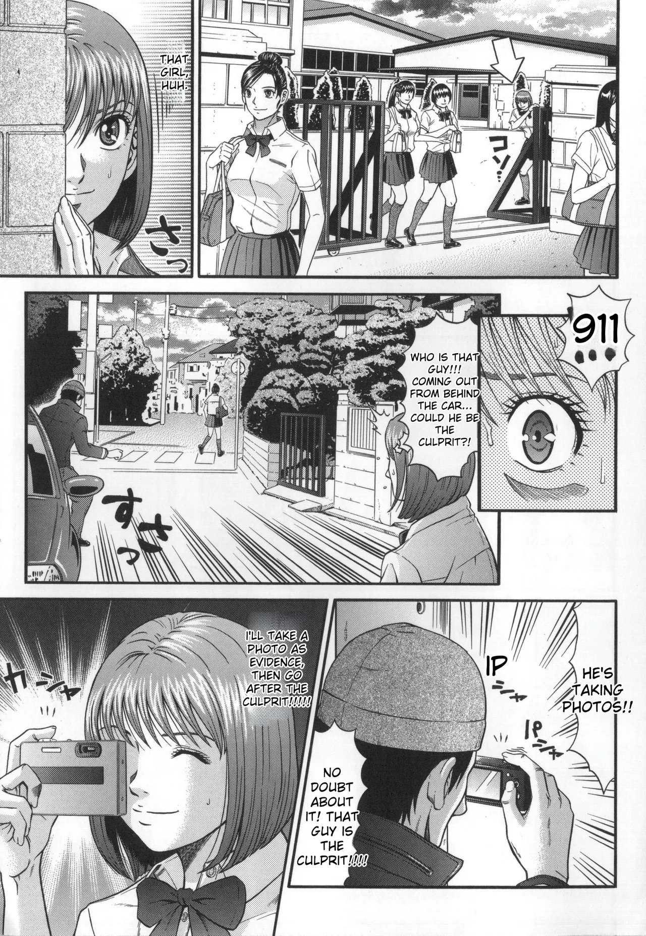 Kangoku Collection page 166