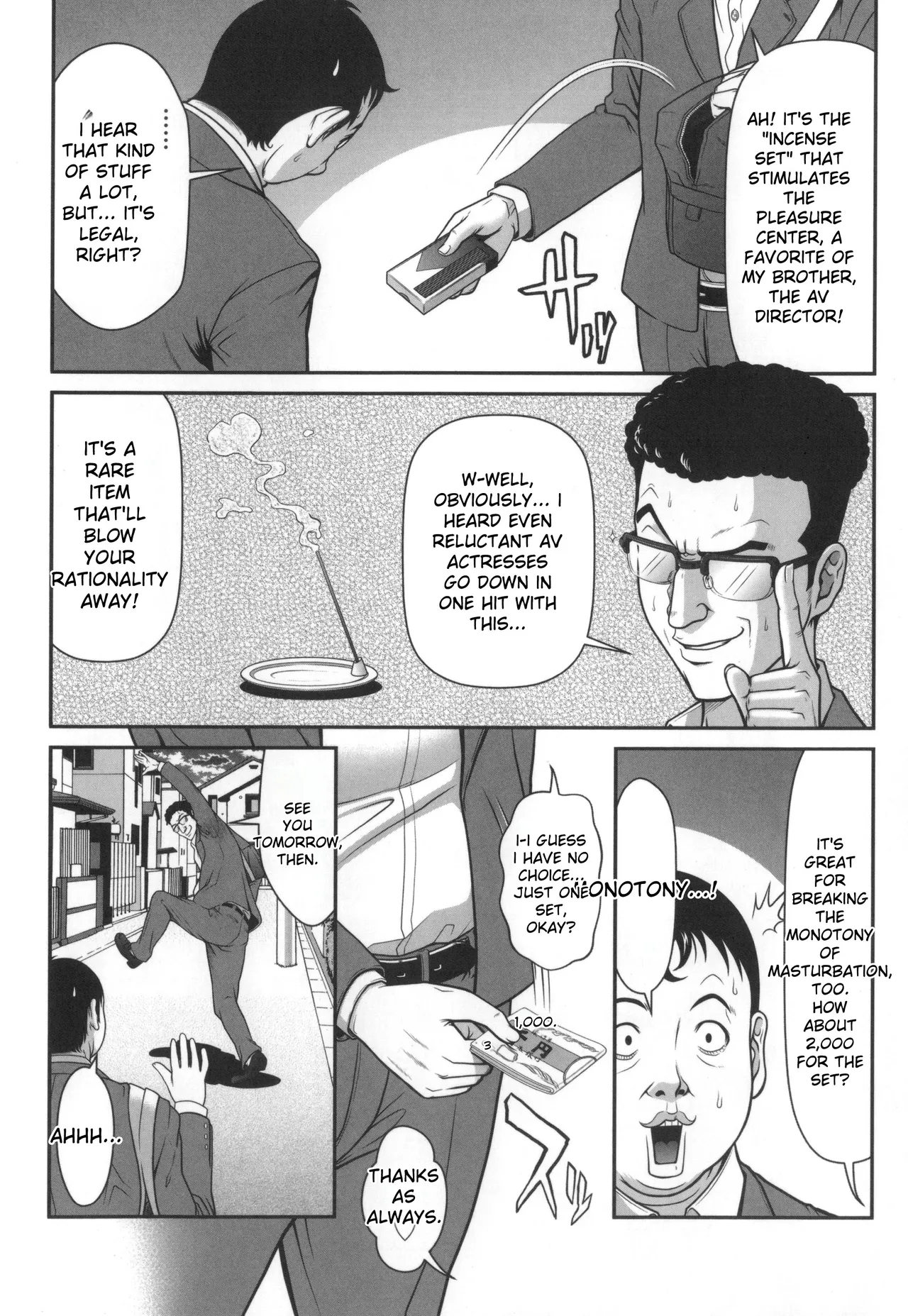Kangoku Collection page 17