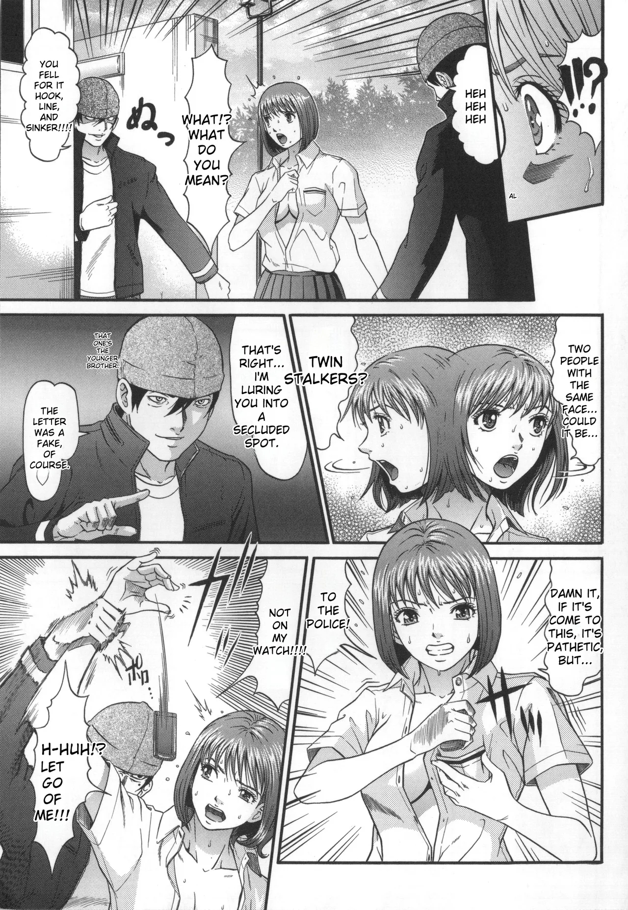 Kangoku Collection page 170