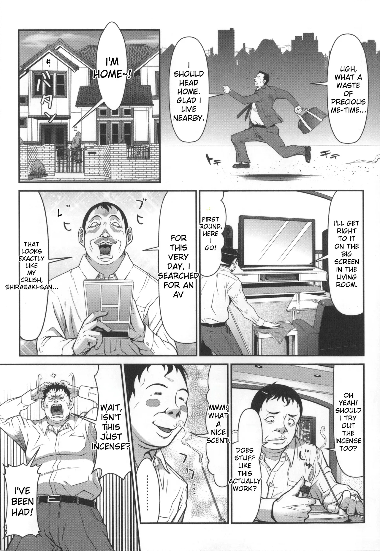 Kangoku Collection page 18