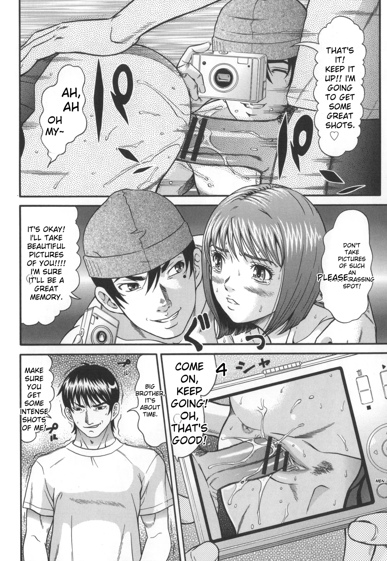 Kangoku Collection page 181