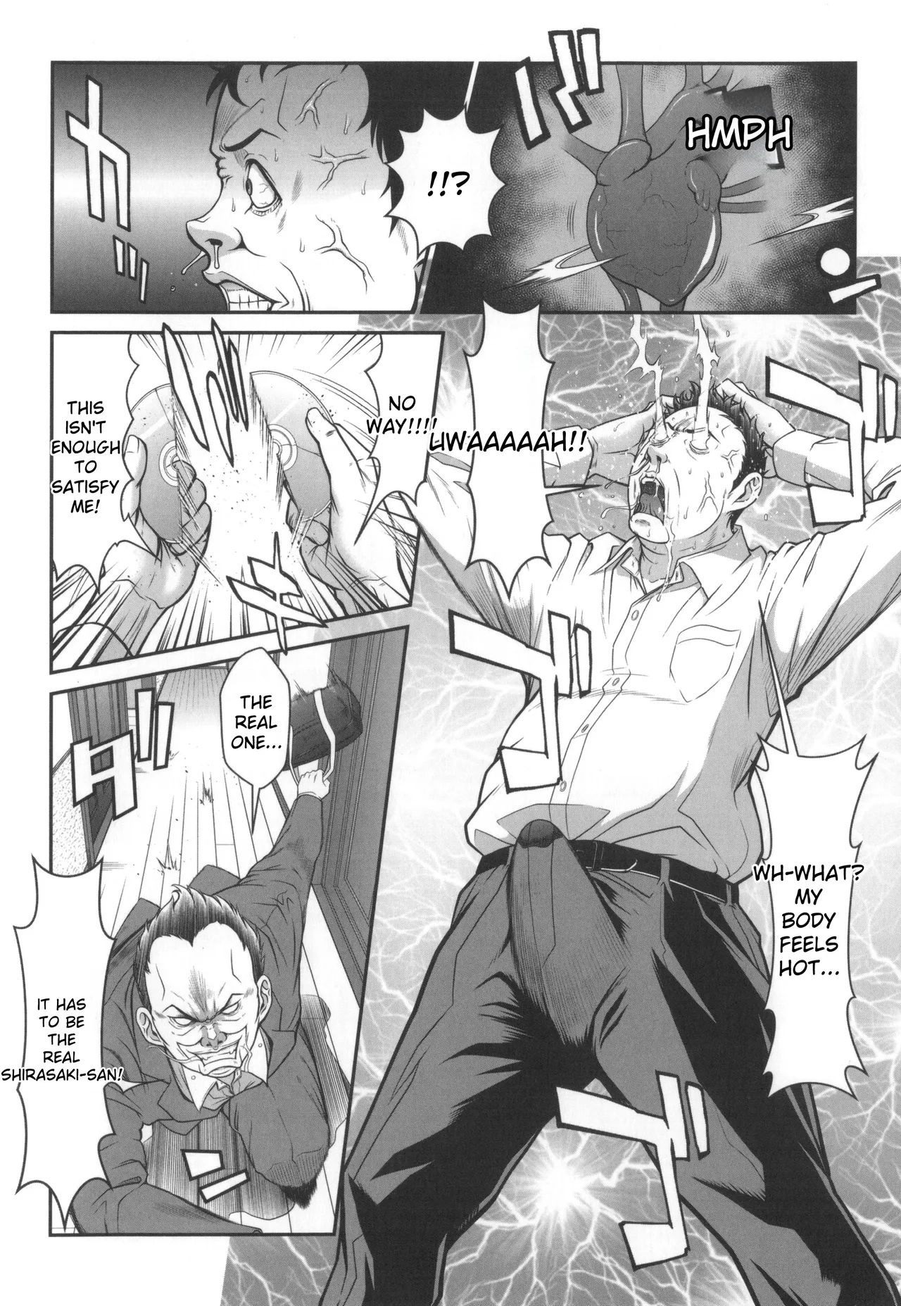 Kangoku Collection page 19