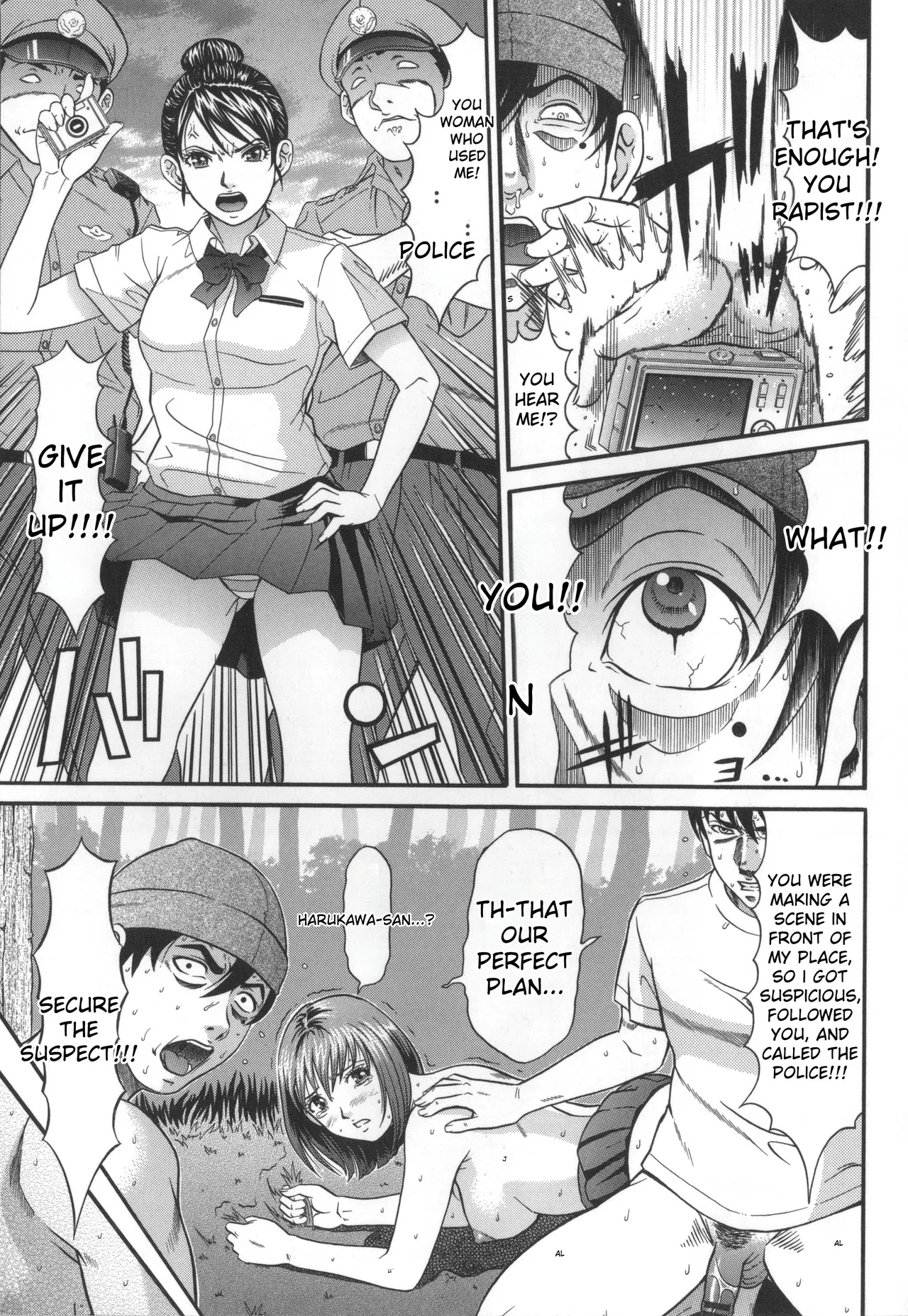 Kangoku Collection page 194