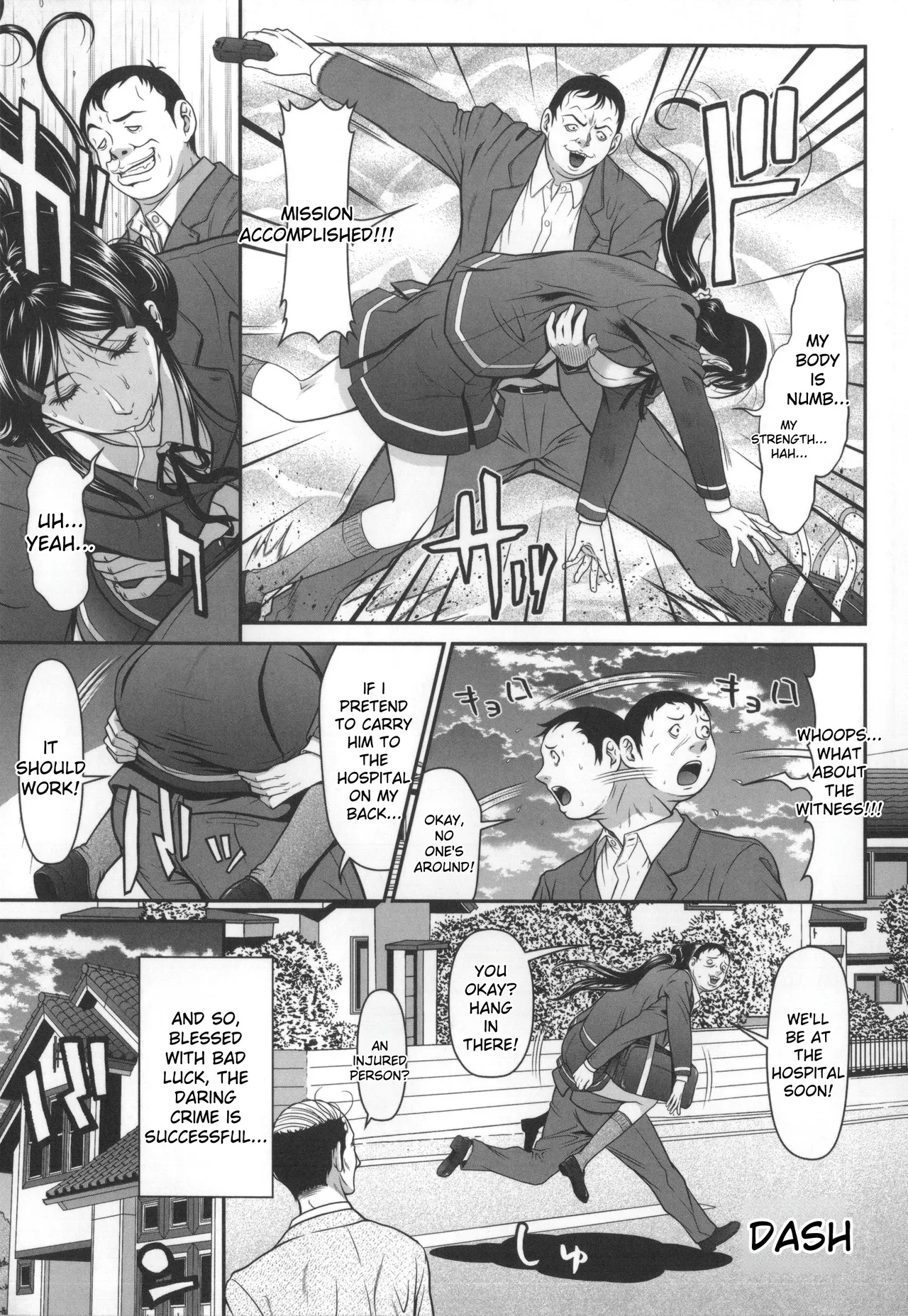 Kangoku Collection page 22