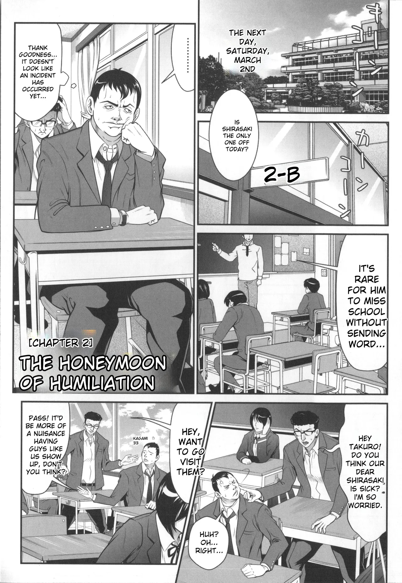 Kangoku Collection page 32