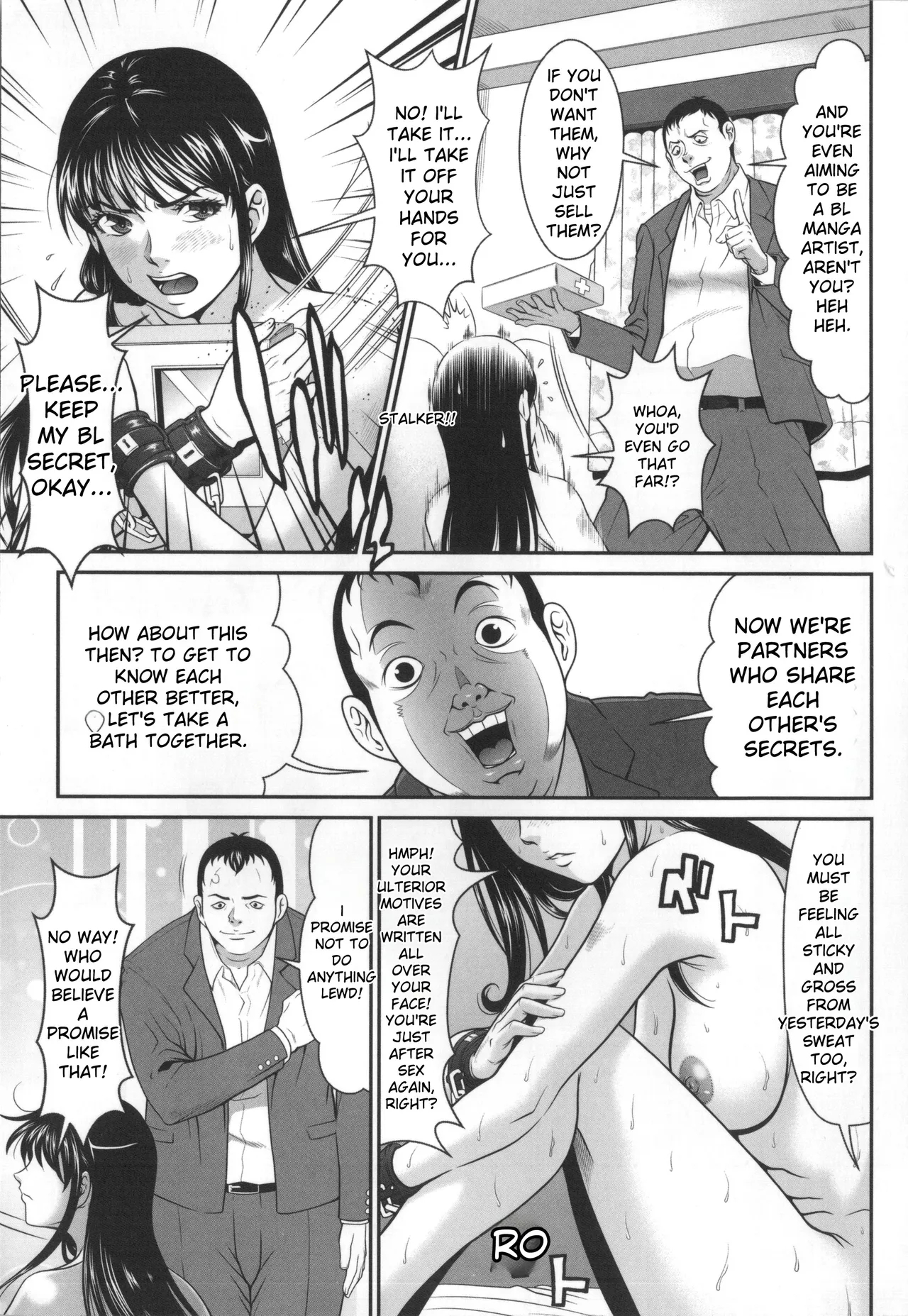 Kangoku Collection page 36
