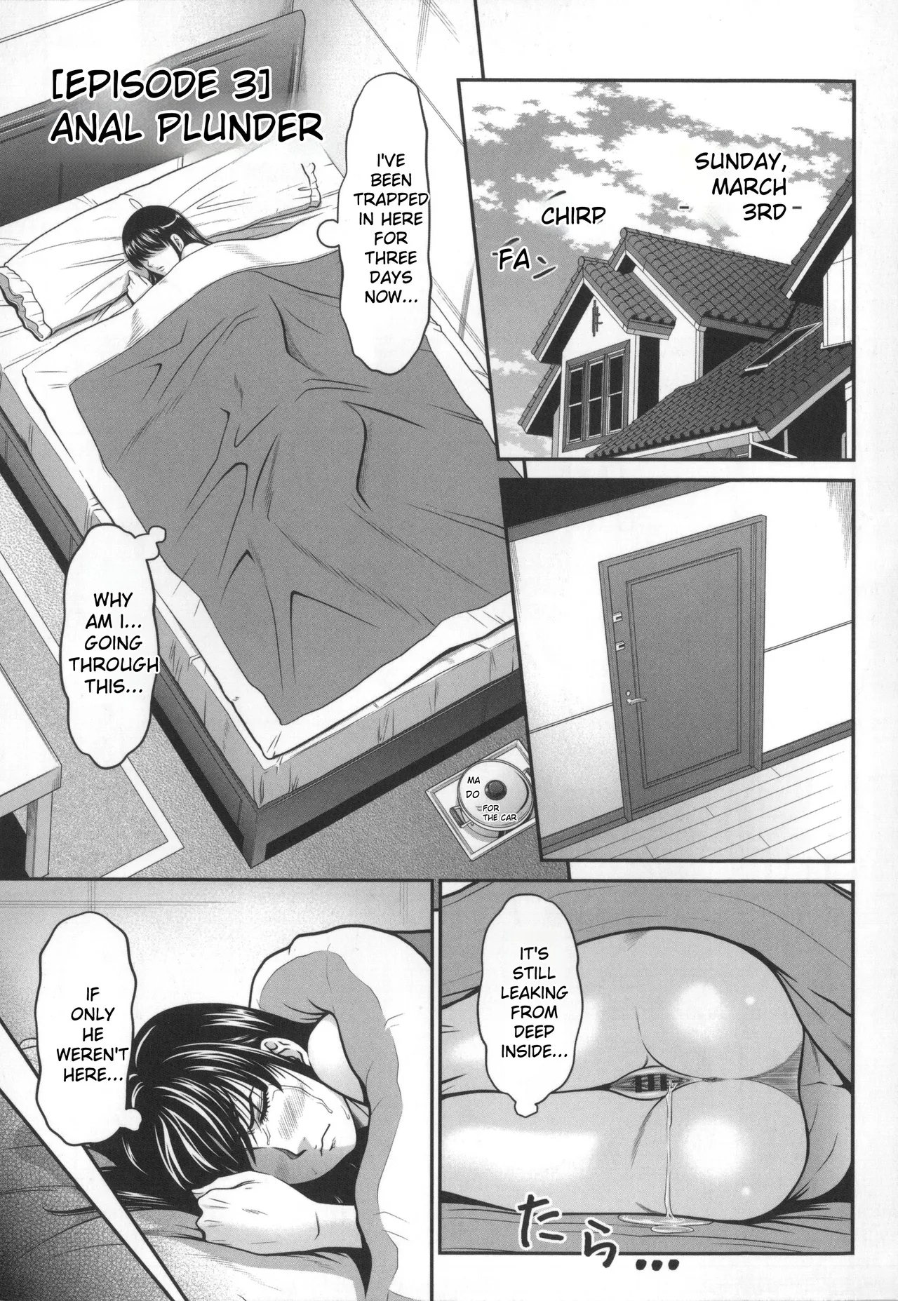 Kangoku Collection page 48