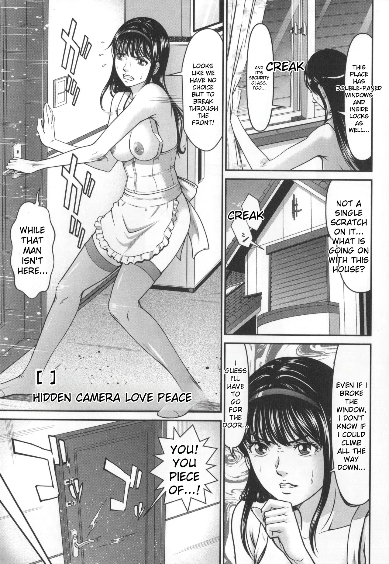 Kangoku Collection page 64