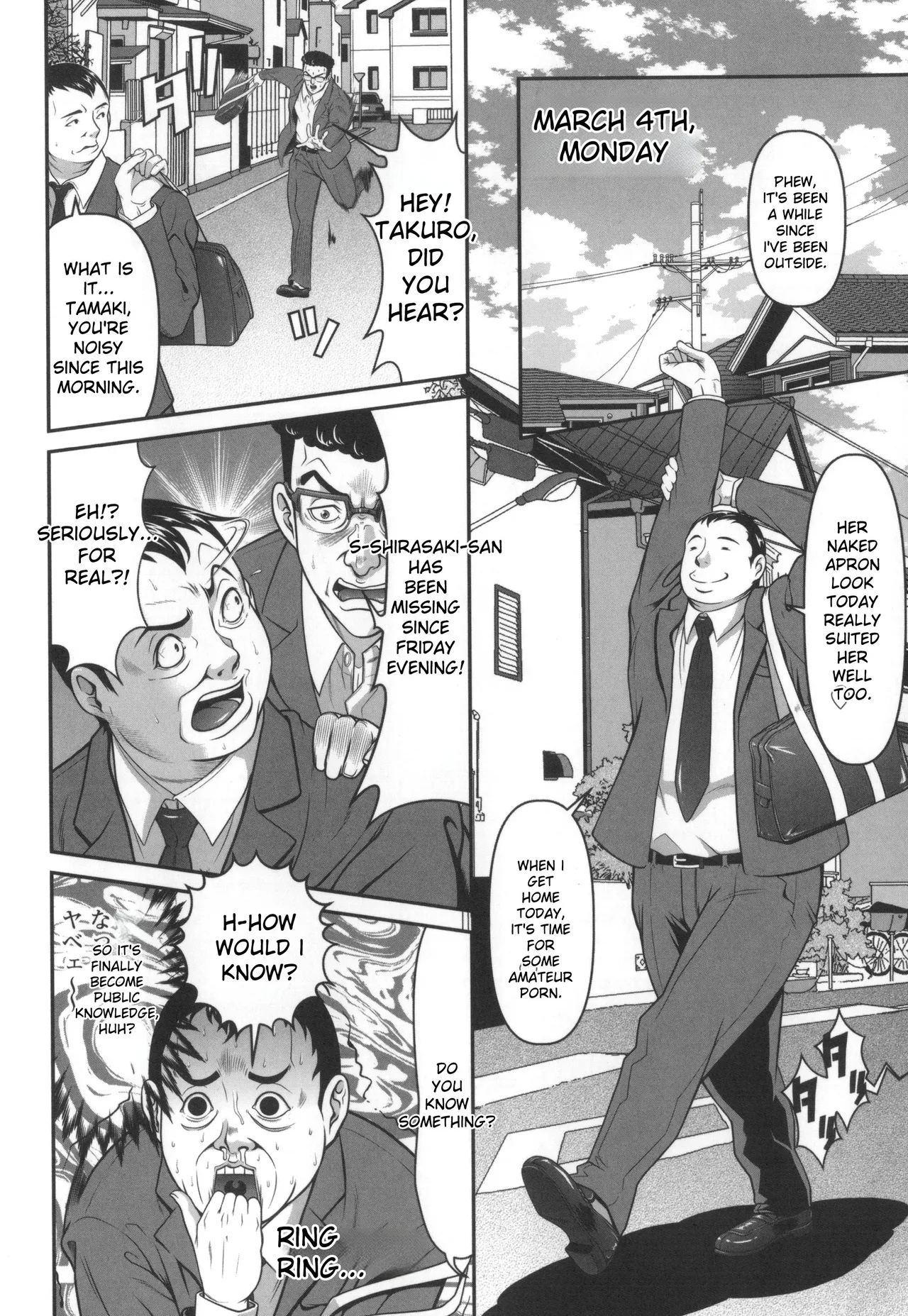 Kangoku Collection page 65