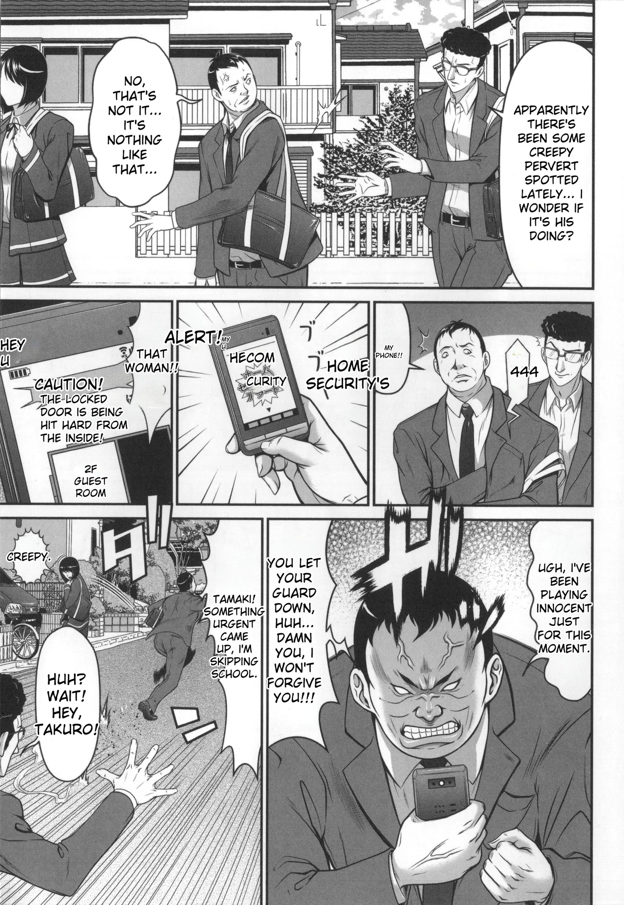 Kangoku Collection page 66