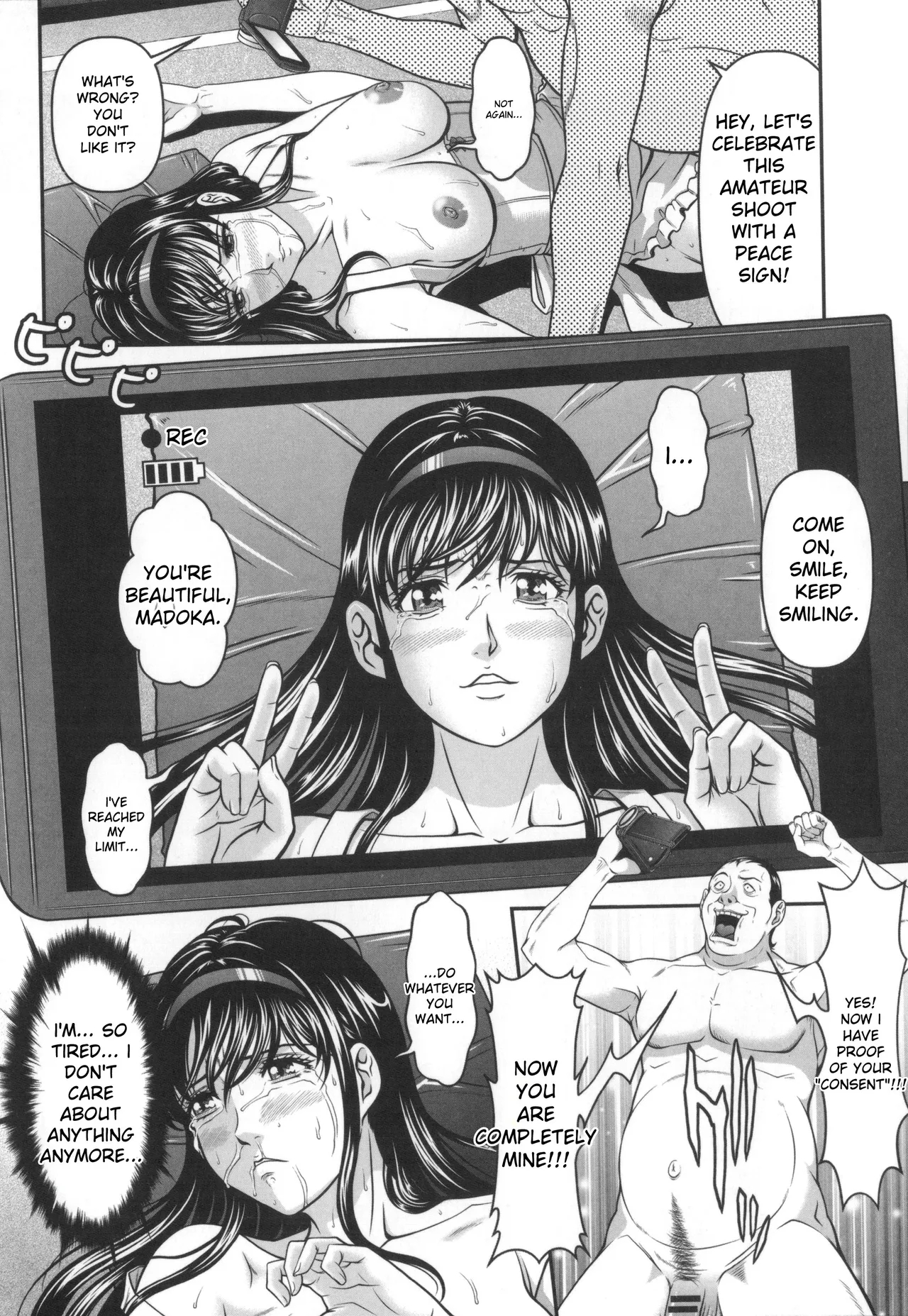 Kangoku Collection page 79
