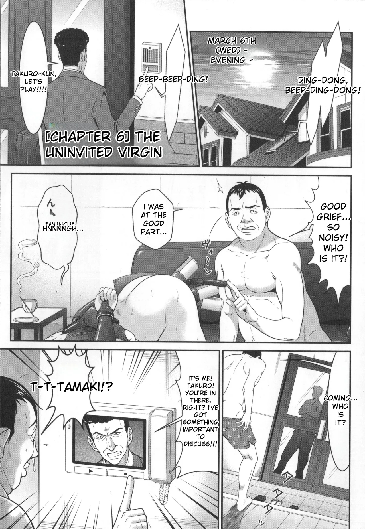 Kangoku Collection page 96
