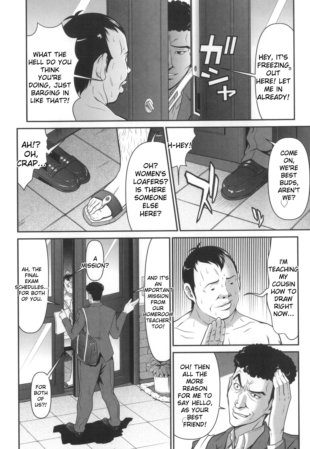 Kangoku Collection page 97