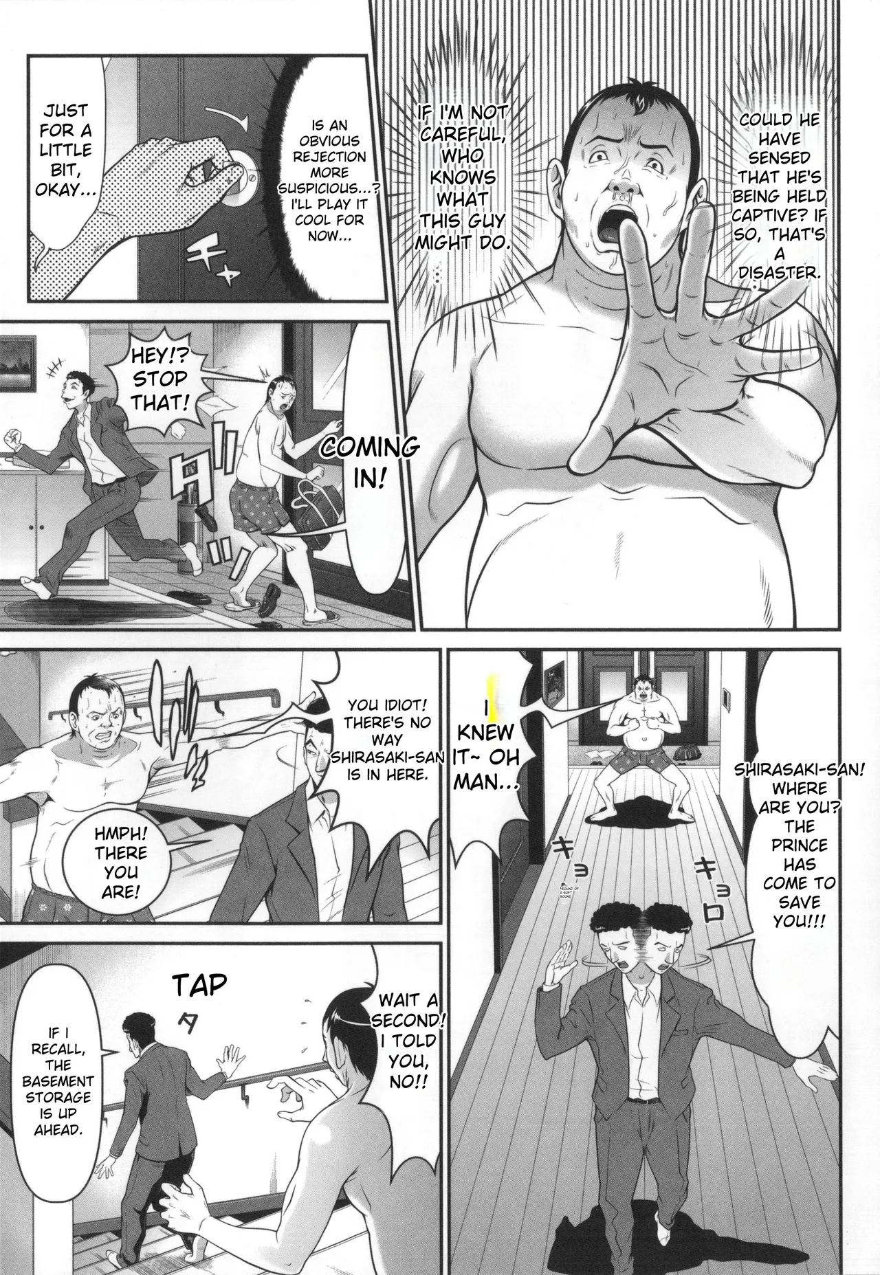 Kangoku Collection page 98