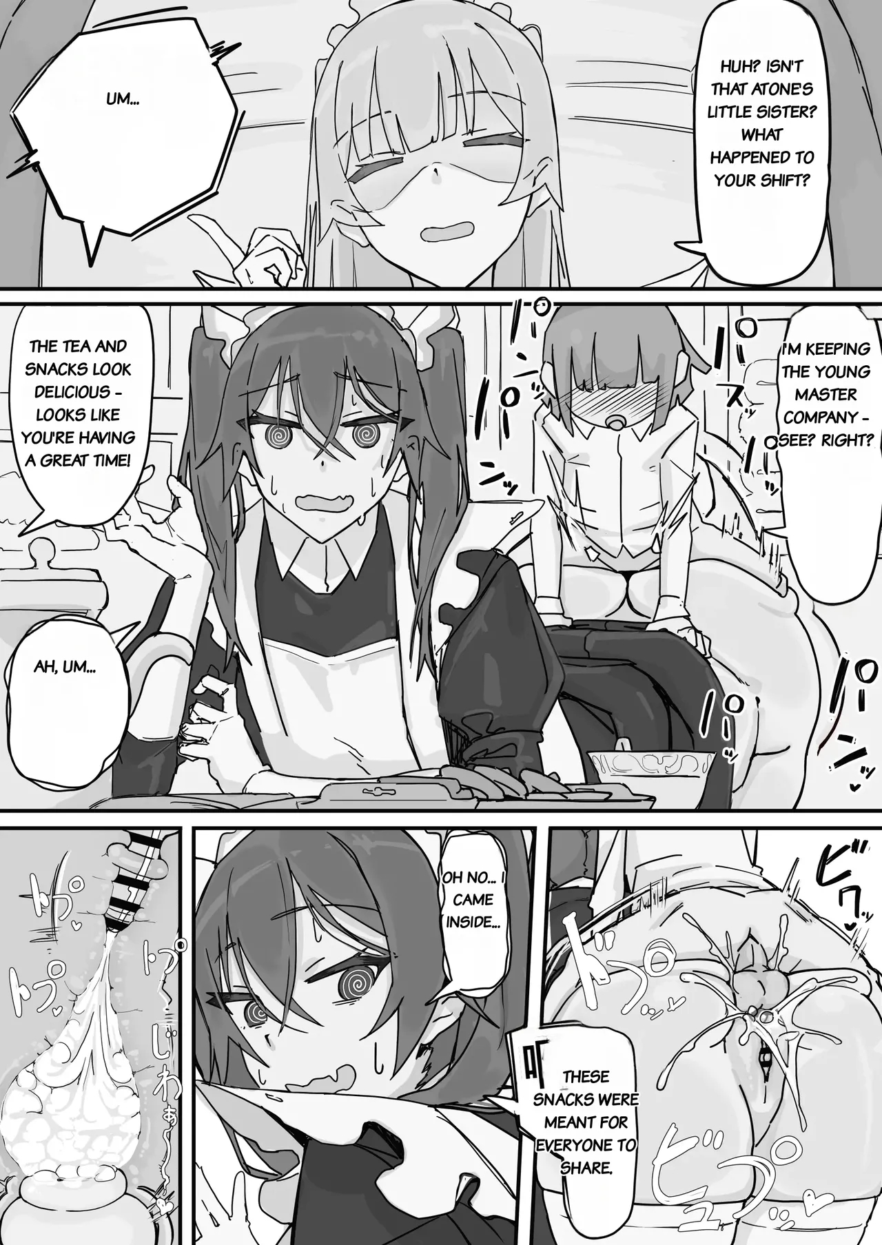 Kanjou Seigen Maid Full page 23