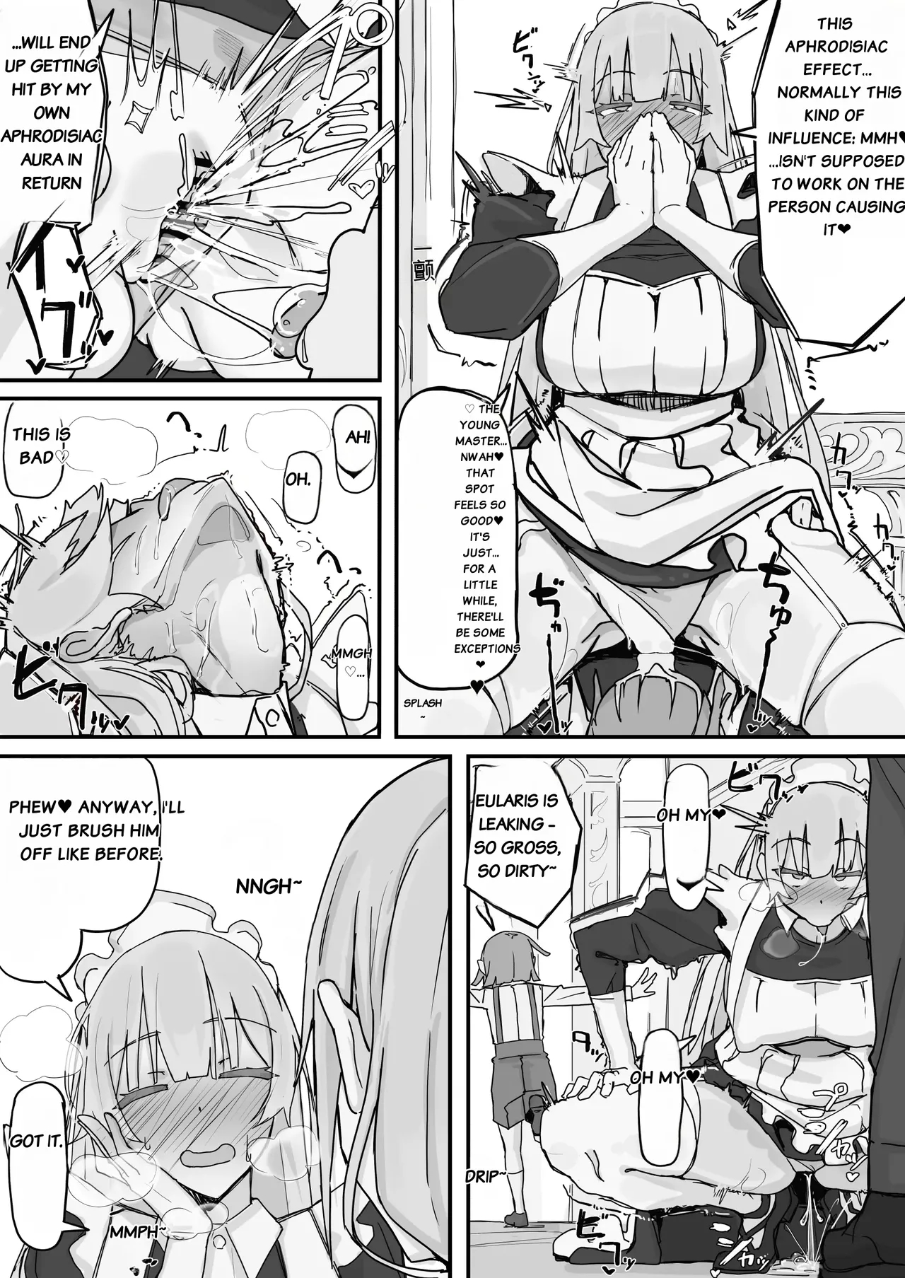 Kanjou Seigen Maid Full page 3